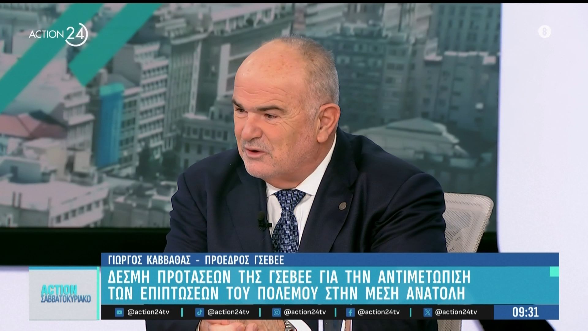 Γ. Καββαθάς: «Το πλαφόν δεν θα φέρει κανένα αποτέλεσμα στην σύγκριση τιμών»