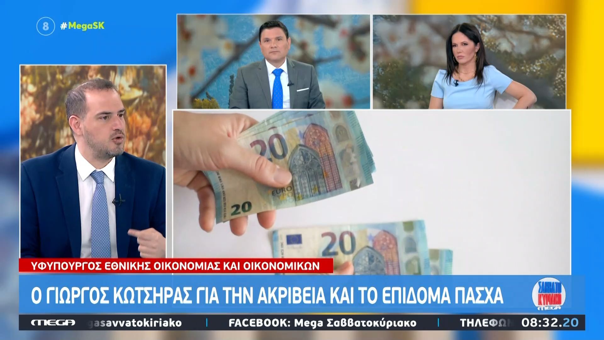 Γ. Κώτσηρας: «Δεν έχει προγραμματιστεί κάτι έκτακτο για το Πάσχα»