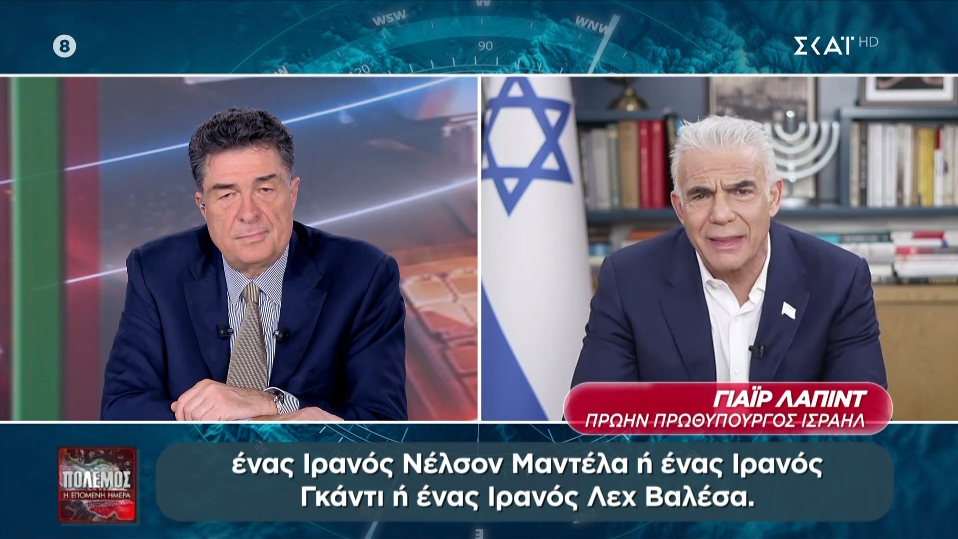 Γ. Λαπίντ για χερσαία επίθεση: «Δεν πρόκειται να συζητήσω επιχειρησιακά θέματα στην τηλεόραση –