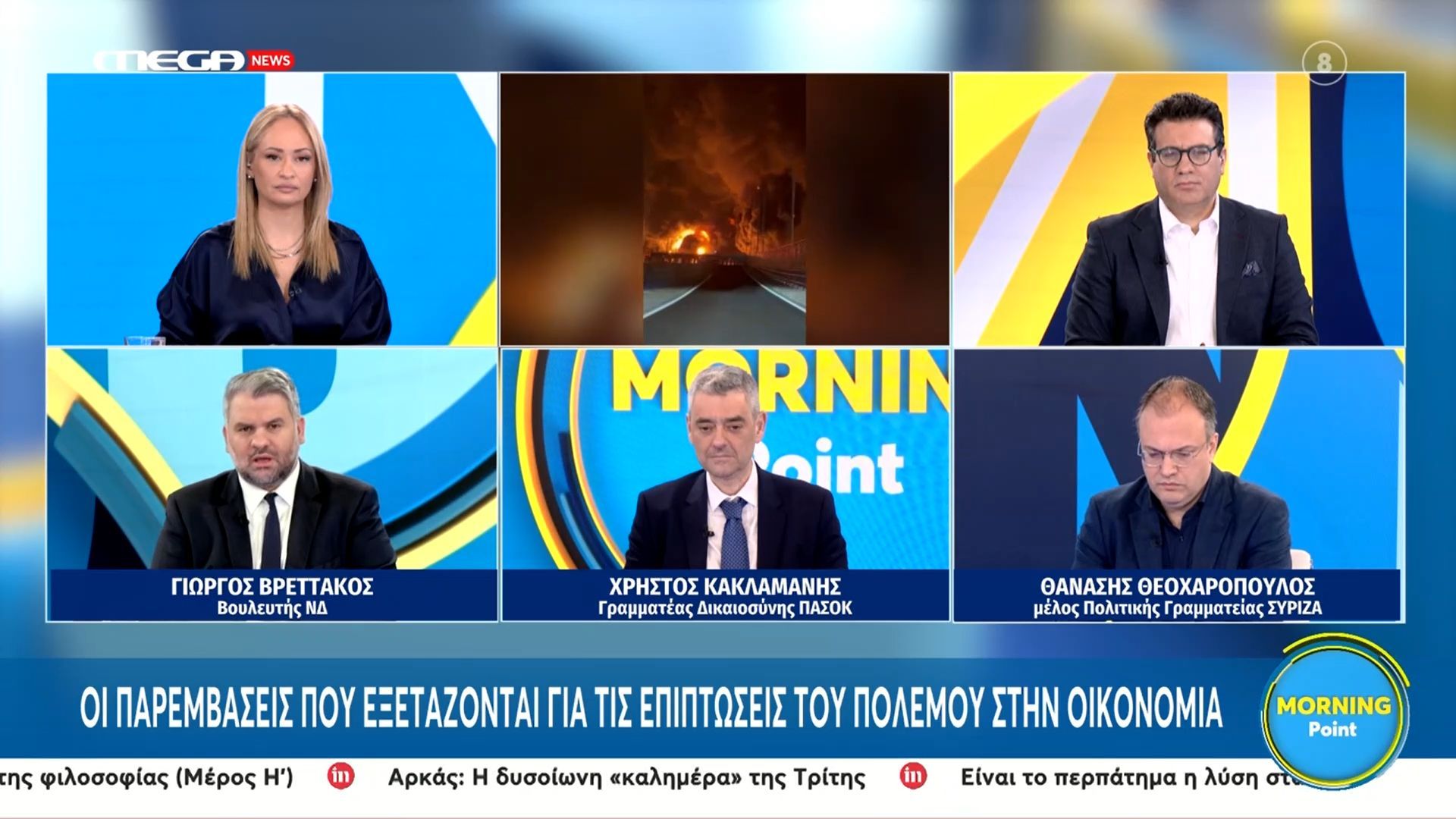 Γ. Βρεττάκος για πετρέλαιο: «Η κυβέρνηση έχει δείξει ανθεκτικότητα σε παρόμοιες κρίσεις»