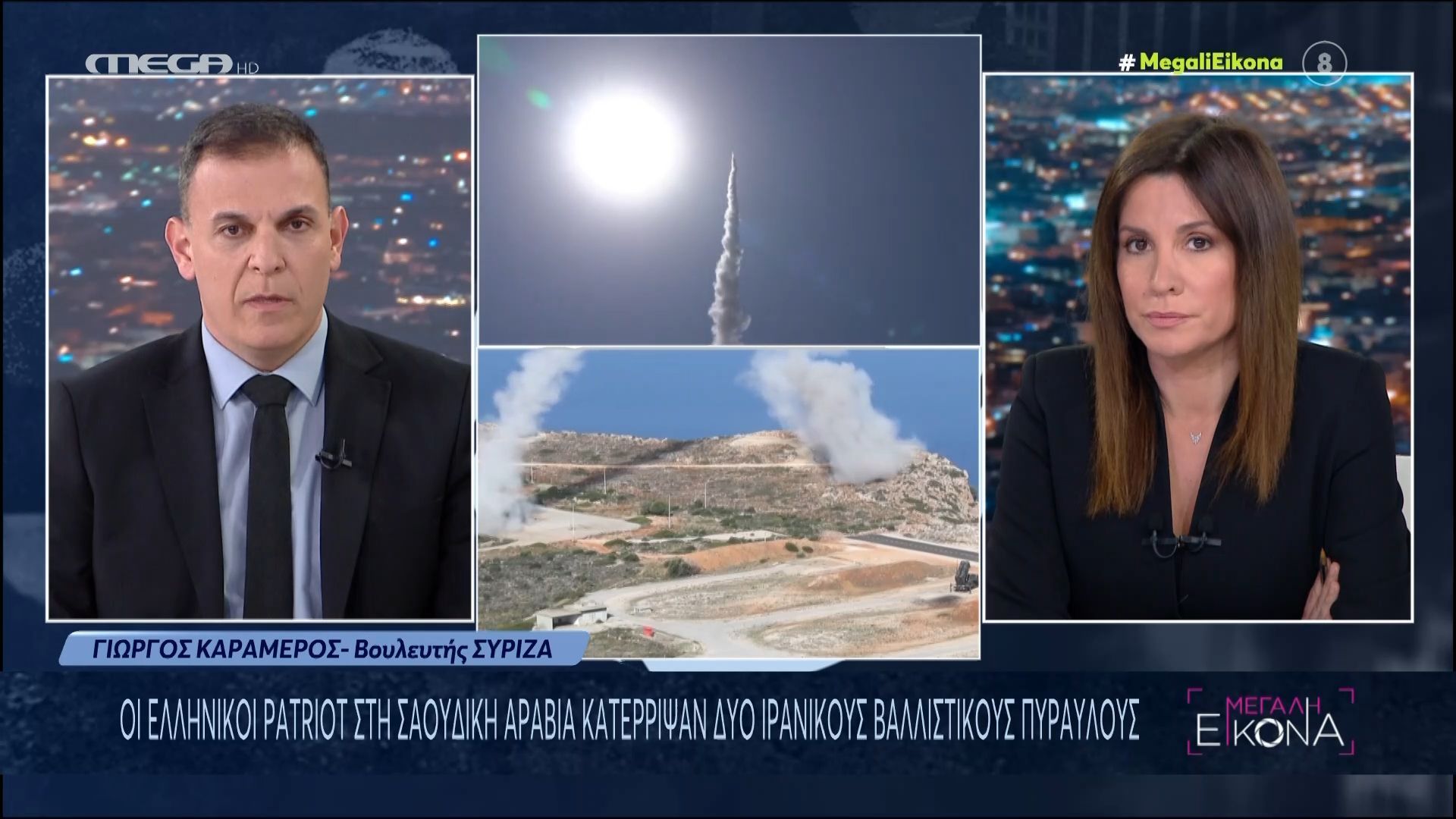 Γ. Καραμέρος: «Υπάρχει ο κίνδυνος να εκληφθεί η δήλωση Δένδια ως εμπλοκή στον πόλεμο»