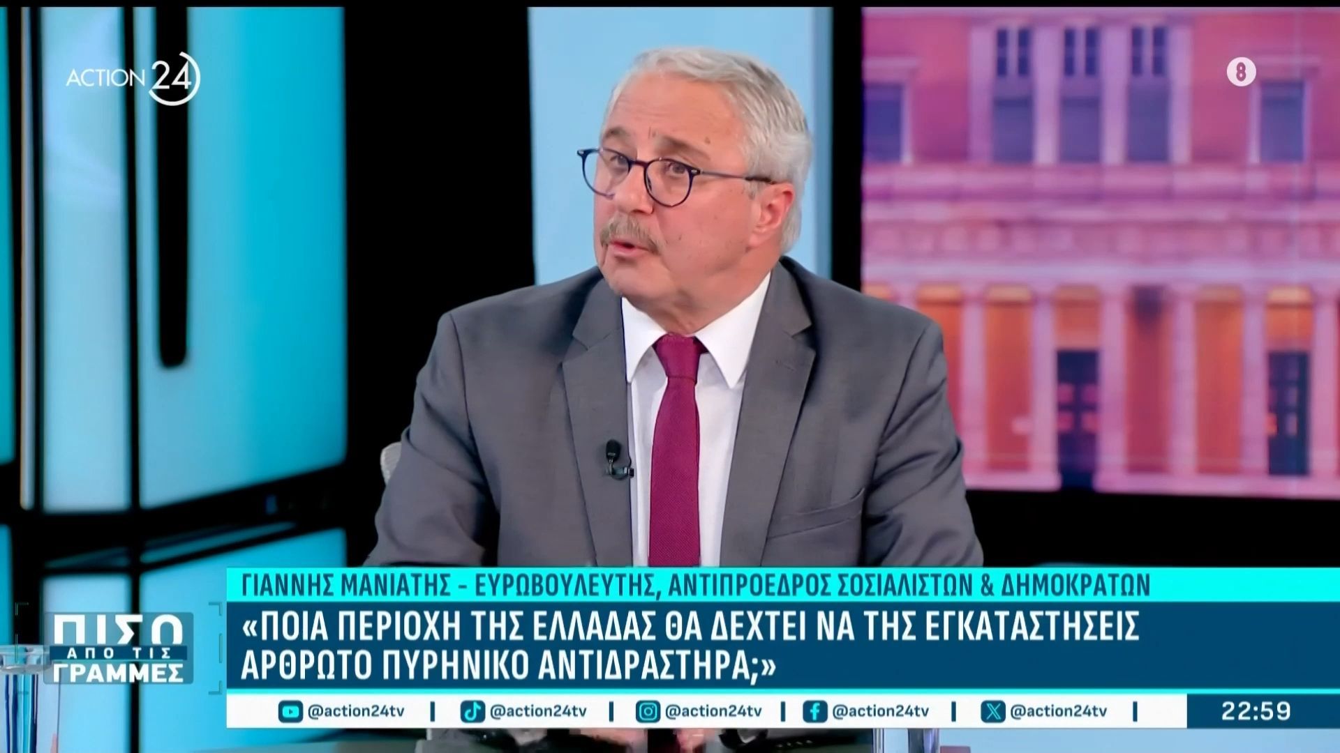 Γ. Μανιάτης: «Μια ελπιδοφόρα τεχνολογία είναι η SMR – Θέλω όμως να τους δω πρώτα να λειτουργούν»