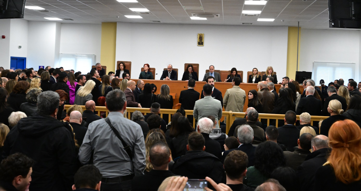 H έδρα του δικαστηρίου