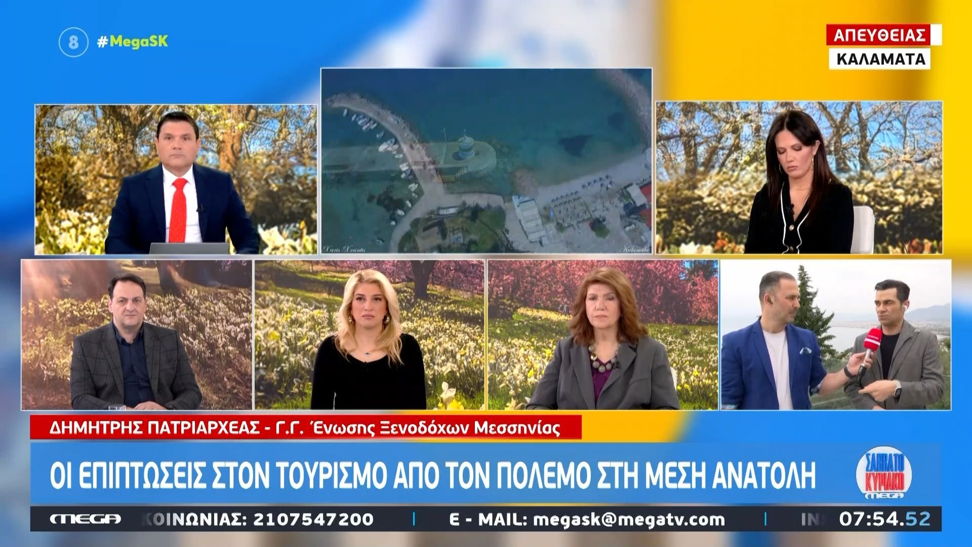 ΓΓ. Ένωσης Ξενοδόχων Μεσσηνίας: «Παγώνουν οι κρατήσεις Ισραηλινών, επισκέπτονταν τα τελευταία χρόνια την Καλαμάτα»