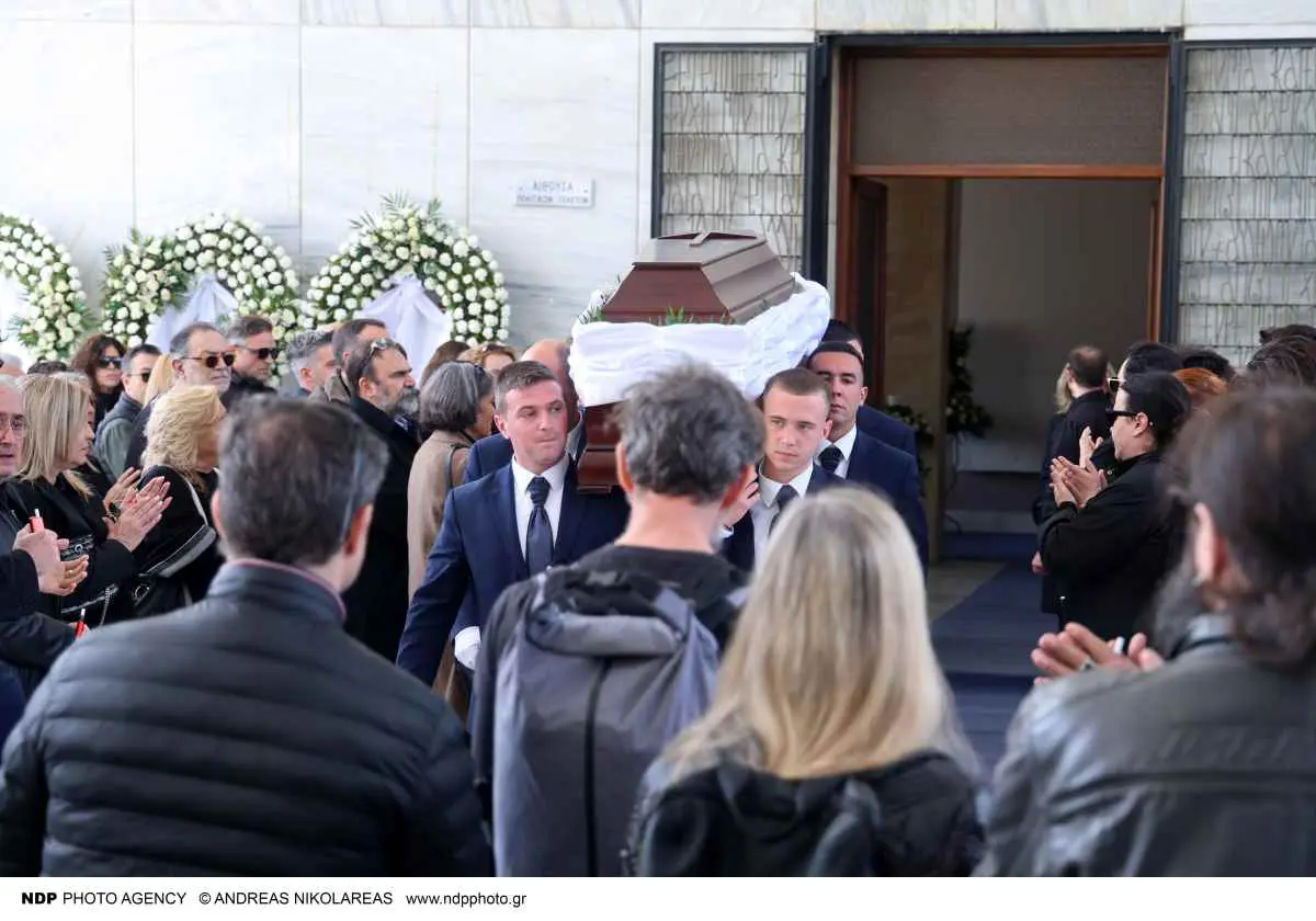 Κηδεία Θρασύβουλου Γιάτσειου