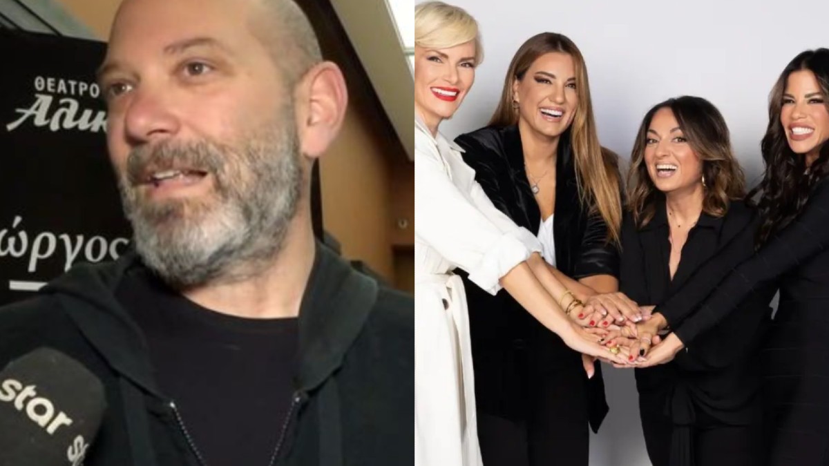 Γιώργος Λάγιος: «Καταπέλτης» εναντίον του Real View – «Το καλύτερο για όλους μας είναι να διακοπεί»