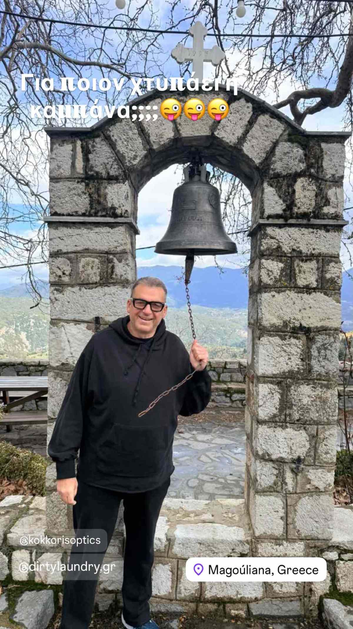 Λιάγκας & Αντωνά: Στην Αρκαδία για την 25η Μαρτίου – Πόσο χρεώνει το ξενοδοχείο που διέμειναν (Φωτογραφίες) 11 Μαρία Αντωνά, Γιώργος Λιάγκας