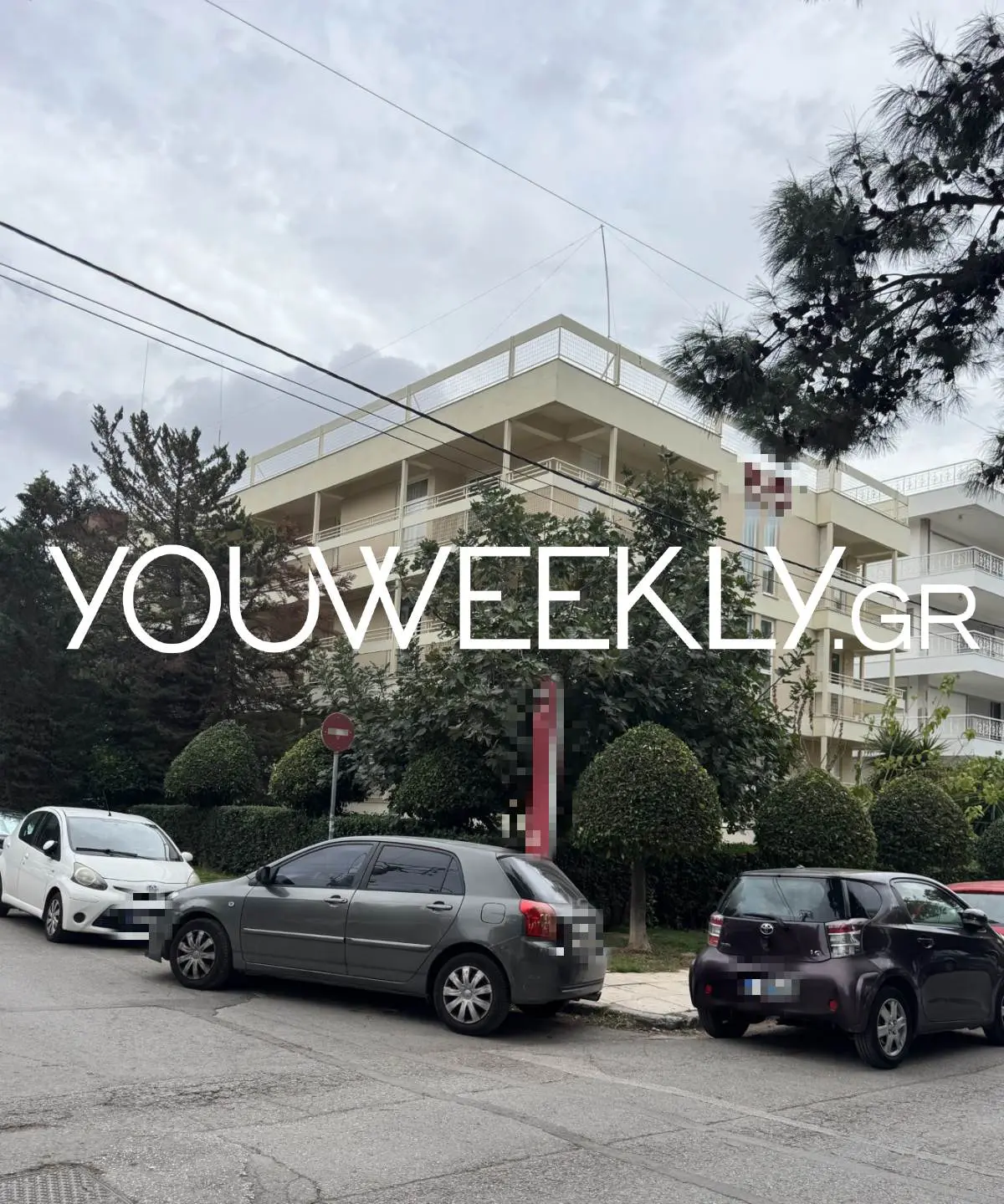 Γιώργος Μαρίνος