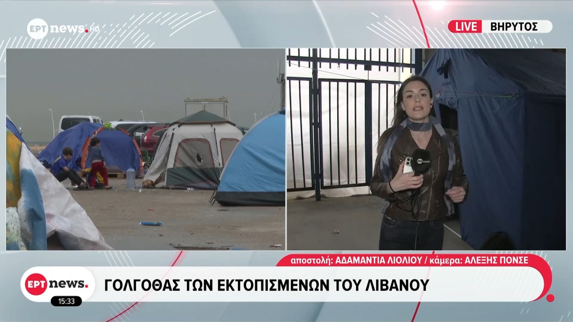 Γολγοθάς των εκτοπισμένων του Λιβάνου