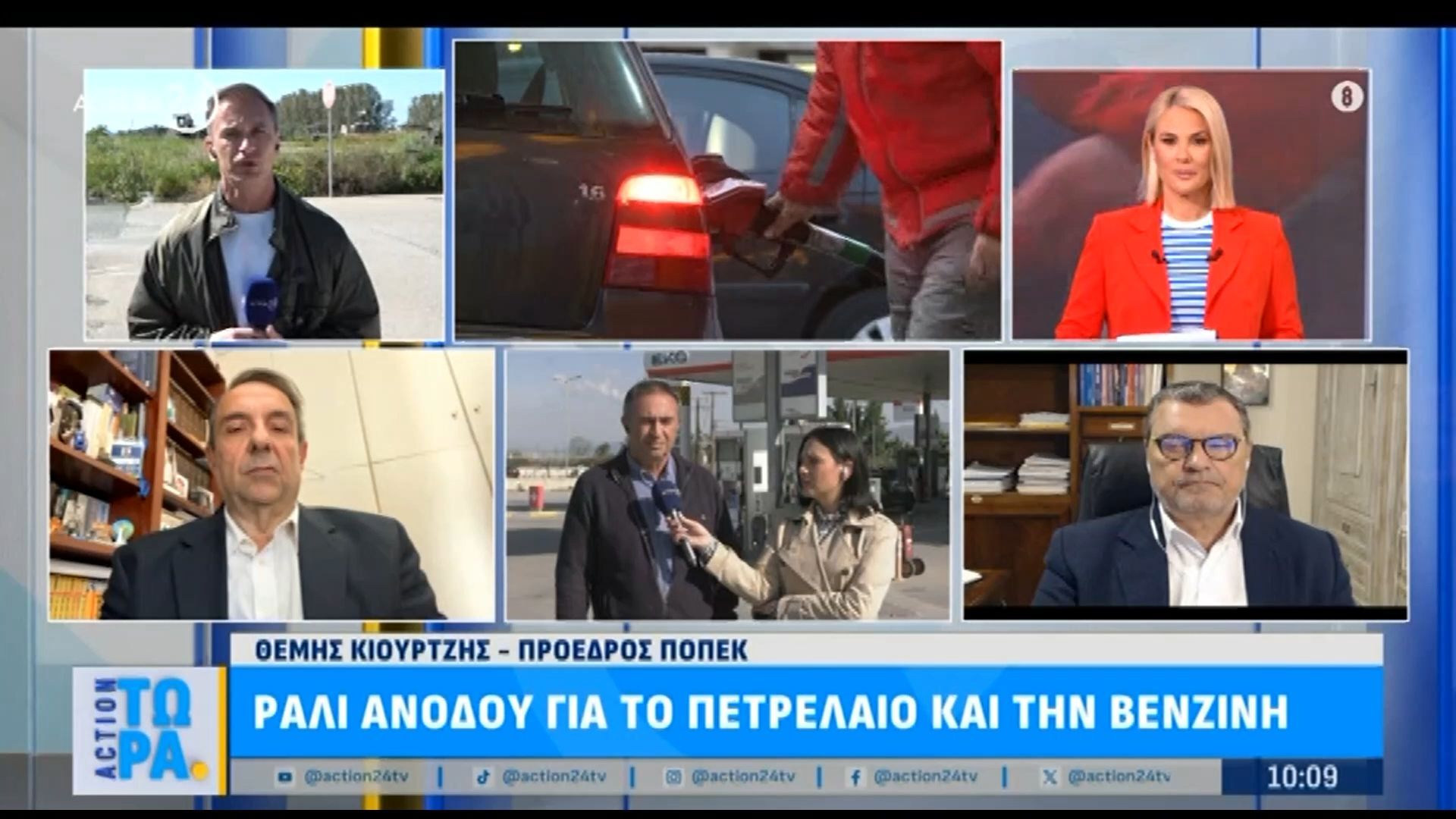 Γρηγοριάδης στον Πρόεδρο της ΠΟΠΕΚ: «Στην Κύπρο δεν έχουν αυξηθεί οι τιμές»-«Ε μπράβο τους»