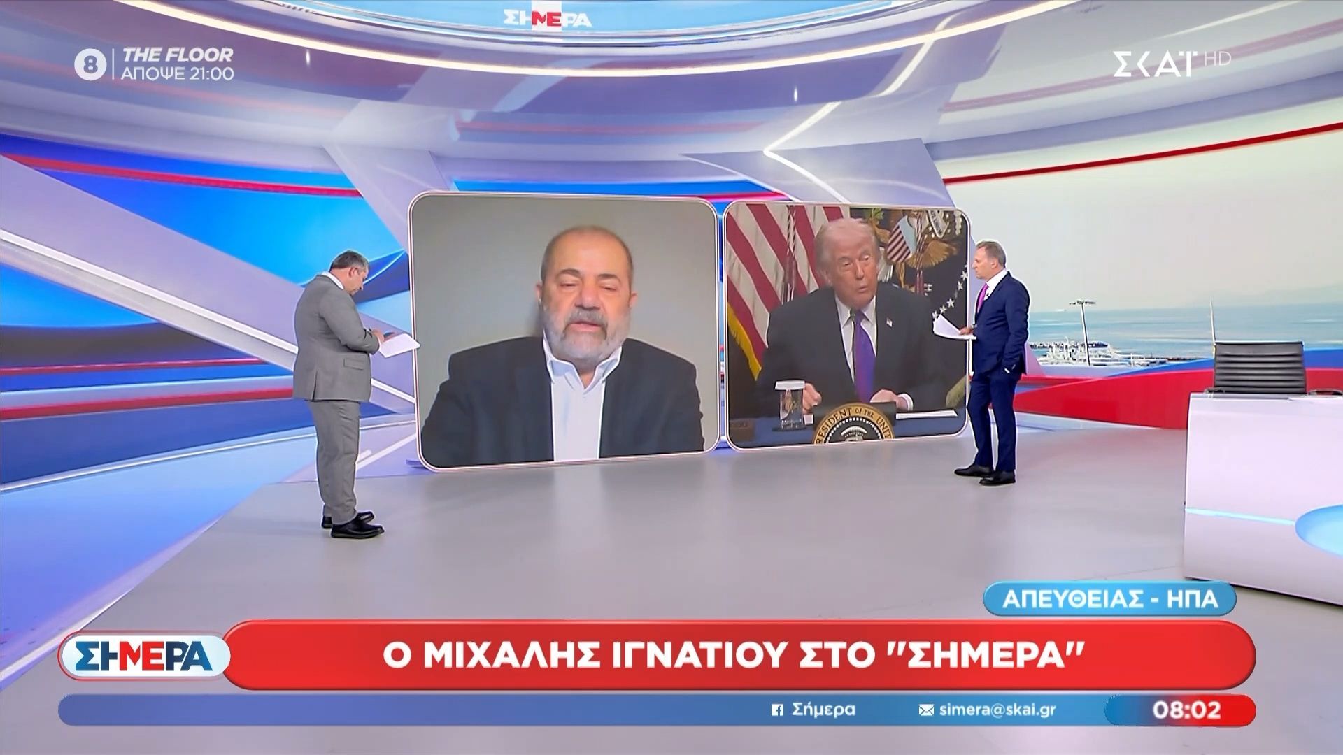 Γυναίκα κατηγορεί τον Τραμπ ότι την κακοποίησε σεξουαλικά όταν ήταν έφηβη και την χτύπησε επειδή τον δάγκωσε