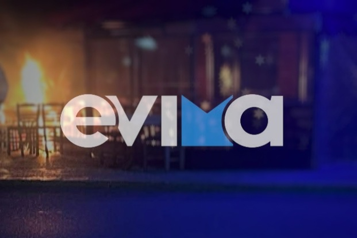 Χαλκίδα: Άγνωστοι πέταξαν μολότοφ σε εστιατόριο – Χωρίς τραυματίες