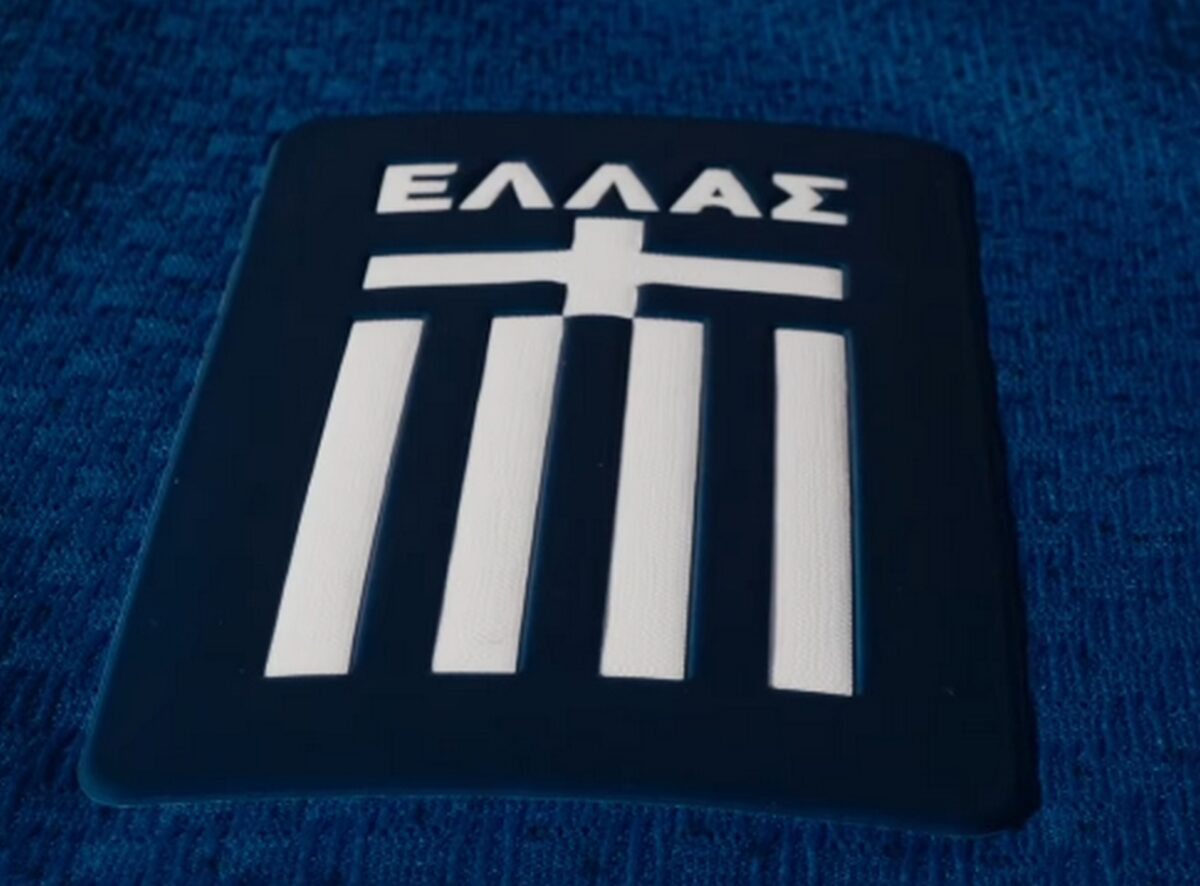 Εθνική ποδοσφαίρου: Η ΕΠΟ αποκάλυψε τη νέα εκτός έδρας φανέλα της «γαλανόλευκης»