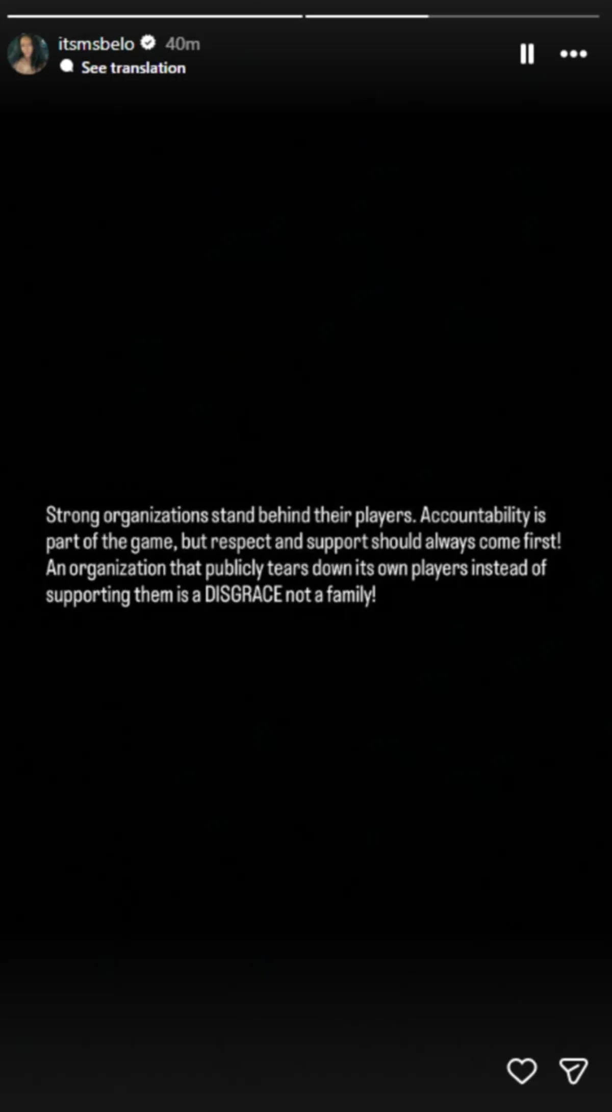 Ο Ρίσον Χολμς και η γυναίκα του απάντησαν στην ατάκα Αταμάν: «Είναι ντροπή» 2 Ο Ρίσον Χολμς και η γυναίκα του απάντησαν στην ατάκα Αταμάν: «Είναι ντροπή»