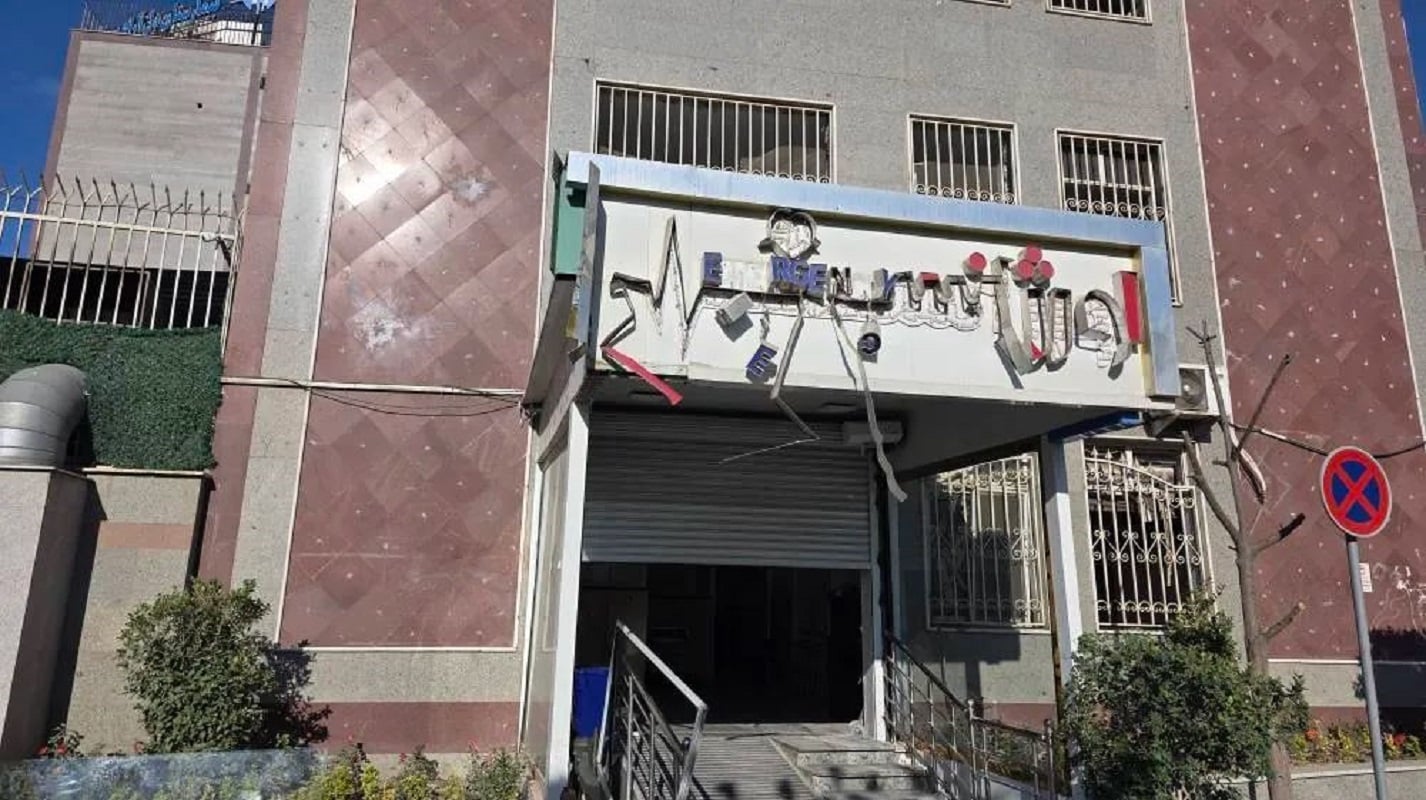 Ιράν: Κατηγορίες για επιθέσεις σε ψυχιατρική κλινική και κέντρο αντικαρκινικών θεραπειών από ΗΠΑ–Ισραήλ