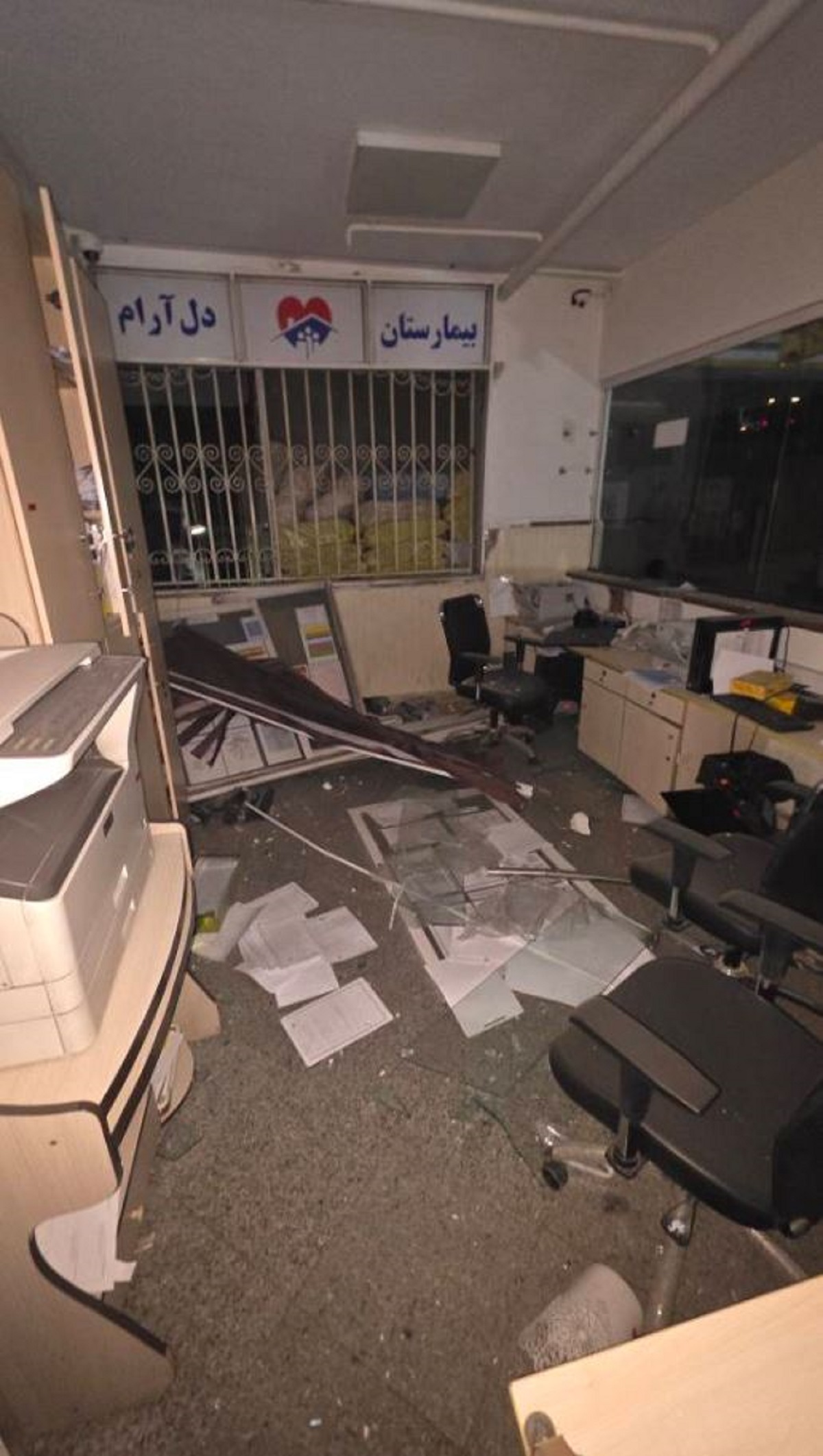 Ιράν: Κατηγορίες για επιθέσεις σε ψυχιατρική κλινική και κέντρο αντικαρκινικών θεραπειών από ΗΠΑ–Ισραήλ 4 Νοσοκομείο Ιράν