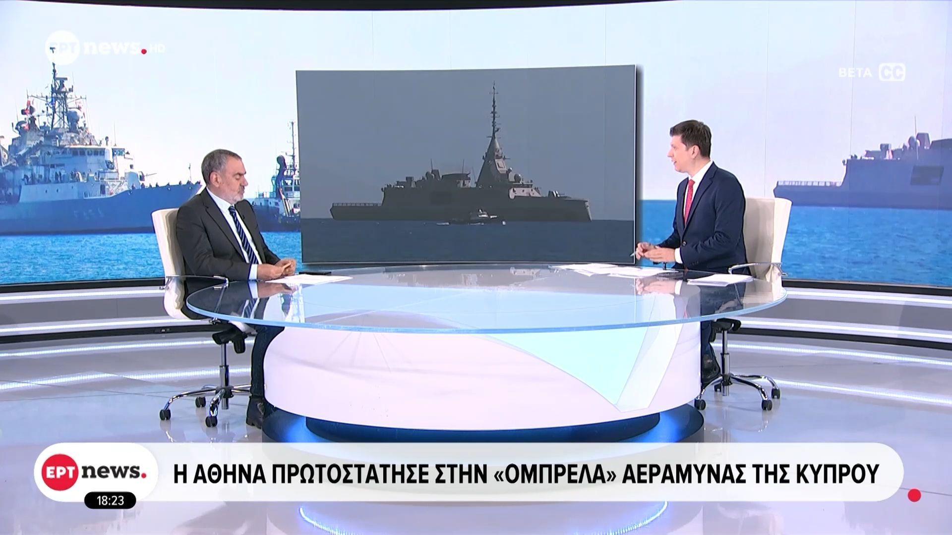 Η Αθήνα πρωτοστάτησε στην «ομπρέλα» αεράμυνας της Κύπρου