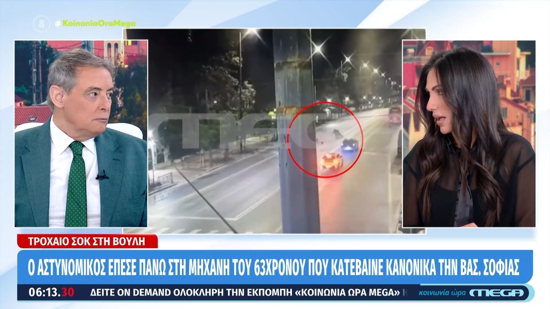 I. Χασαπόπουλος για τροχαίο στη Βολή «Δεν είναι ανθρωποκτονία από αμέλεια»