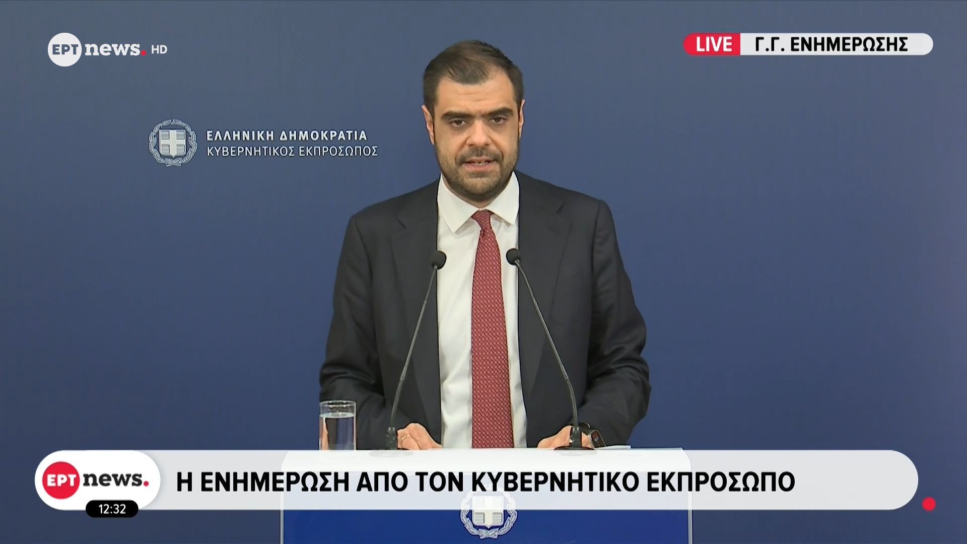 Η ενημέρωση του κυβερνητικού εκπροσώπου (30/3/26) – «Προβαίνουμε σε όλες τις ενέργειες για να φτάσει το Άγιο Φως με ασφάλεια στην Ελλάδα»