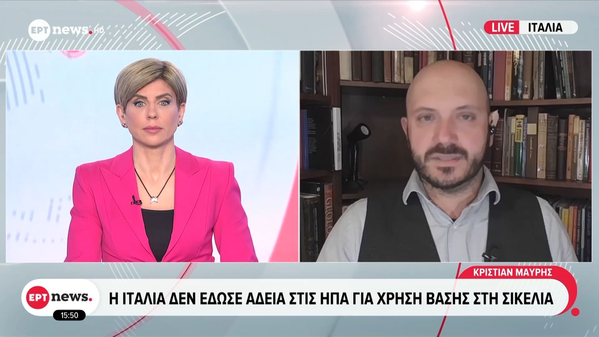 Η Ιταλία δεν έδωσε άδεια στις ΗΠΑ για χρήση βάσης στη Σικελία