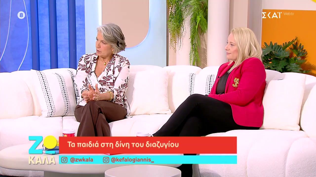 Η Λουκία Παπαδάκη για τις δυσκολίες της ανατροφής ενός παιδιού μετά από ένα διαζύγιο – Η συνεπιμέλεια