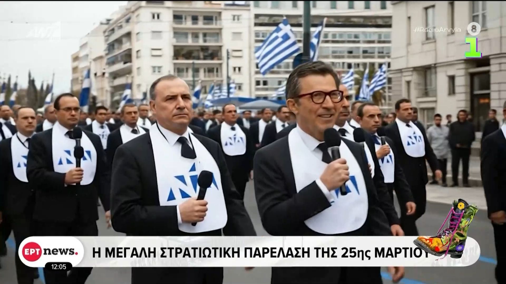 Η μεγάλη παρέλαση της 25ης Μαρτίου… όπως θα έπρεπε να είναι