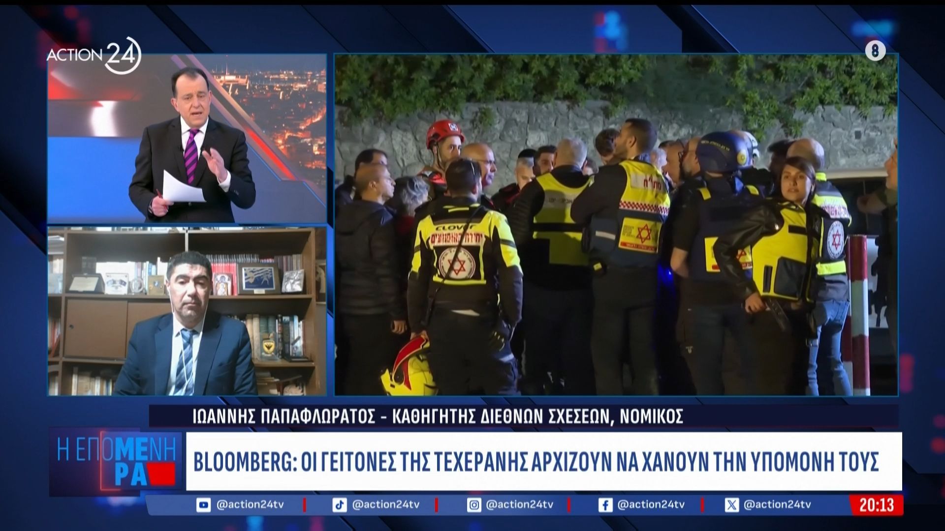 Ι. Παπαφλωράτος: «Εκτός πραγματικότητας οι όροι που βάζει το Ιράν για διαπραγματεύσεις»