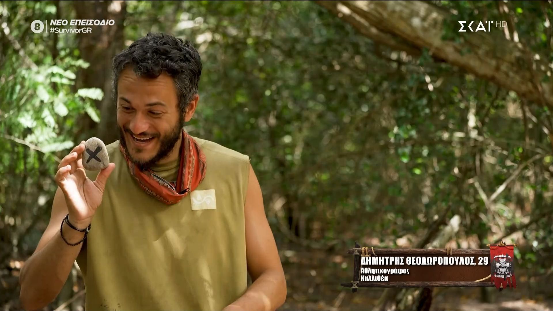 Η πέτρα του Δημήτρη… αλλάζει τα δεδομένα: «Ώπα ψωμάκι εδώ…»