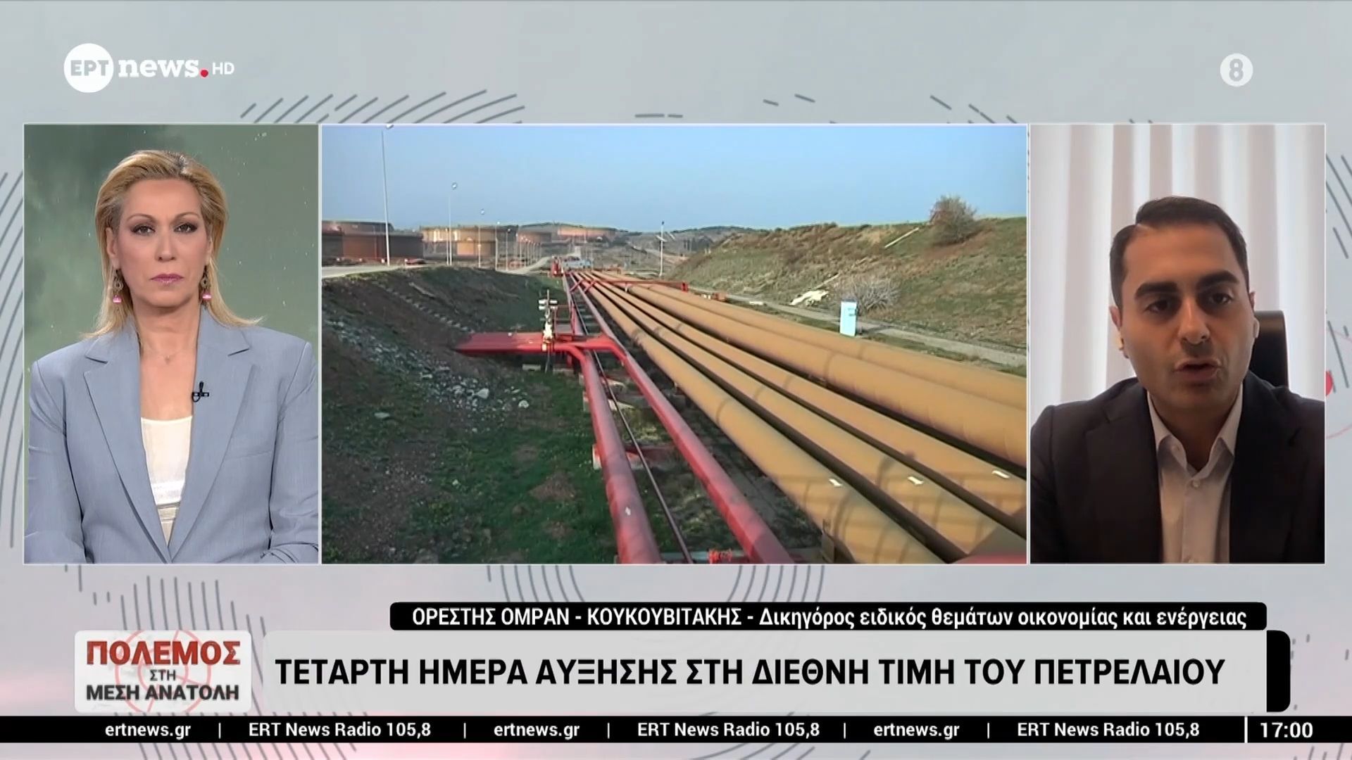 Η πορεία των τιμών στα καύσιμα, ο αντίκτυπος σε Ελλάδα και Ευρώπη