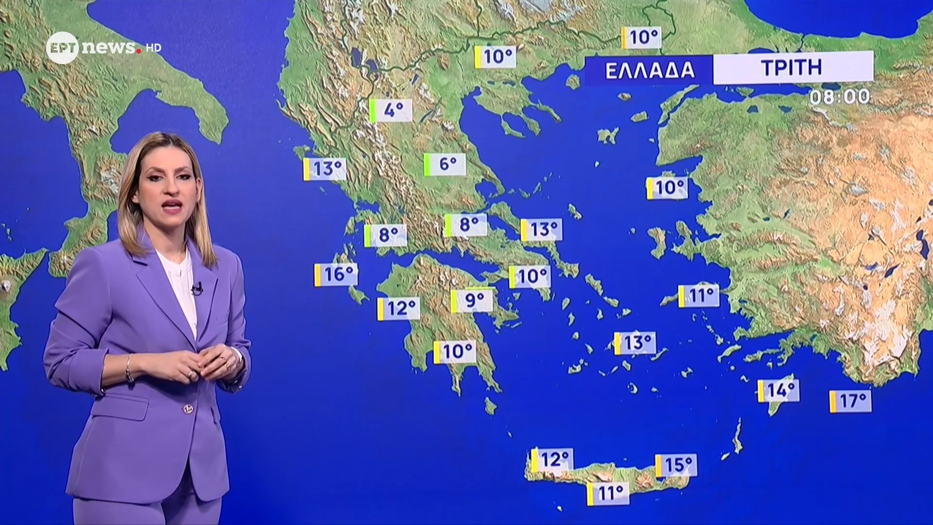 Η πρόγνωση του καιρού | 24/03/2026