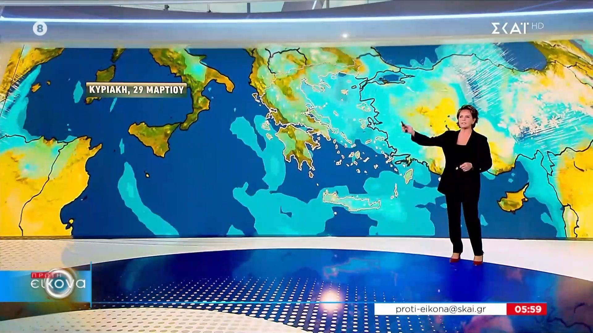 Η πρόγνωση του καιρού | 27/03/2026