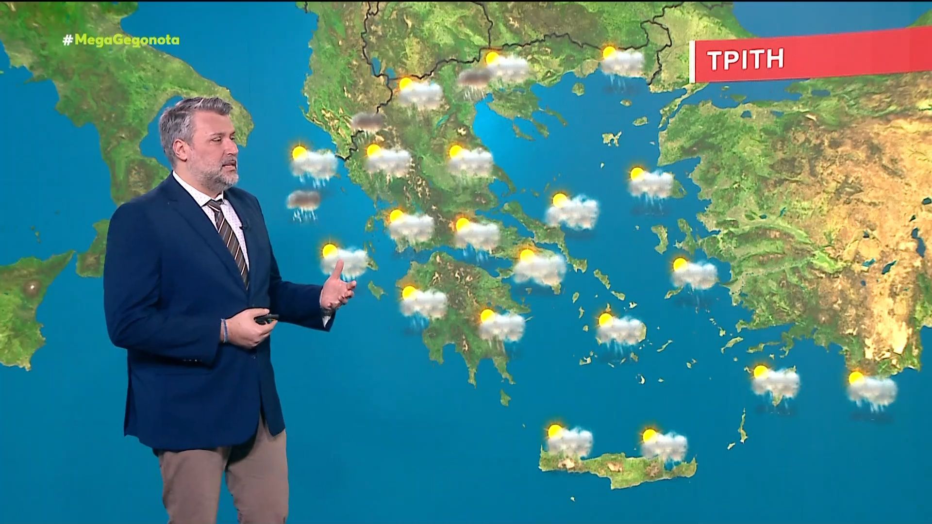 Η πρόγνωση του καιρού | 30/03/2026