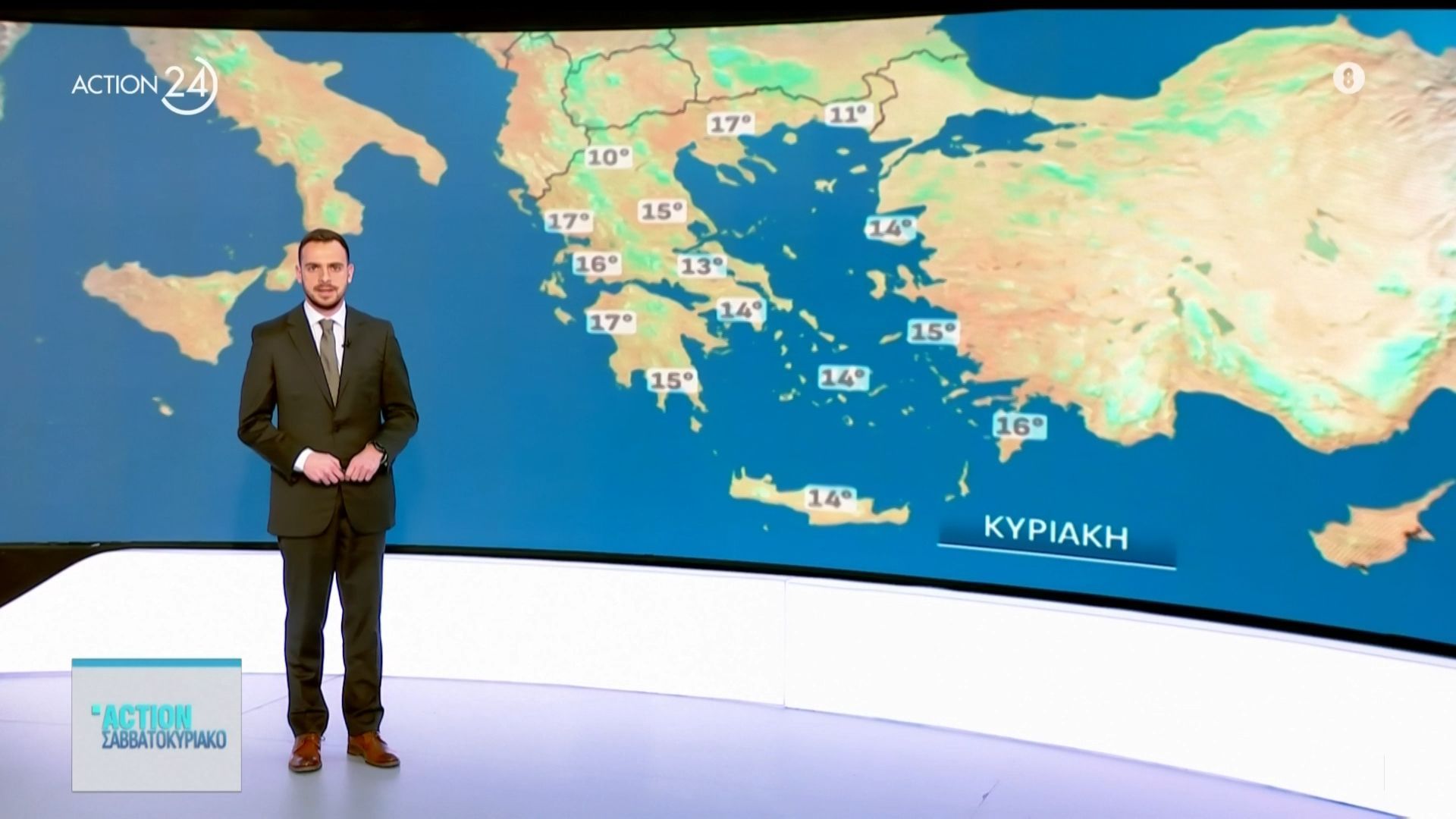 Η πρόγνωση του καιρού για σήμερα, Κυριακή 22/3