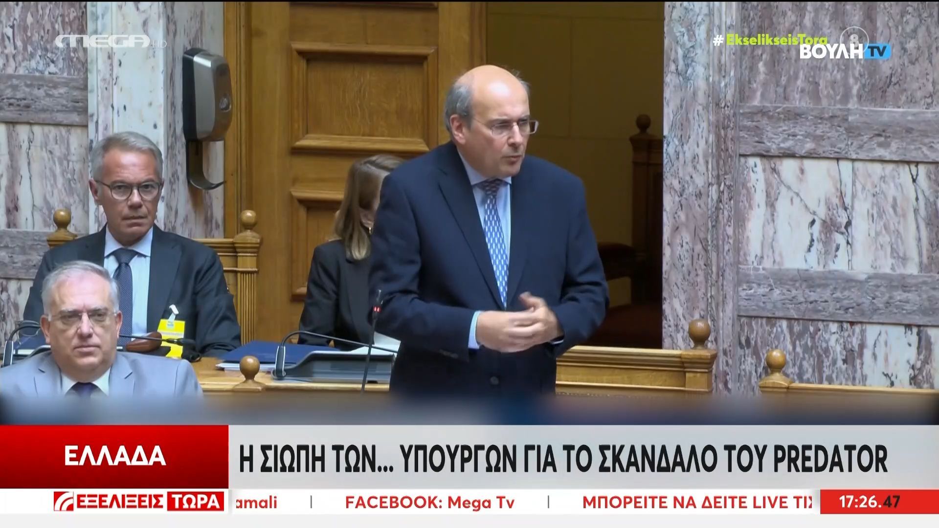 Η σιωπή των υπουργών για το σκάνδαλο του Predator