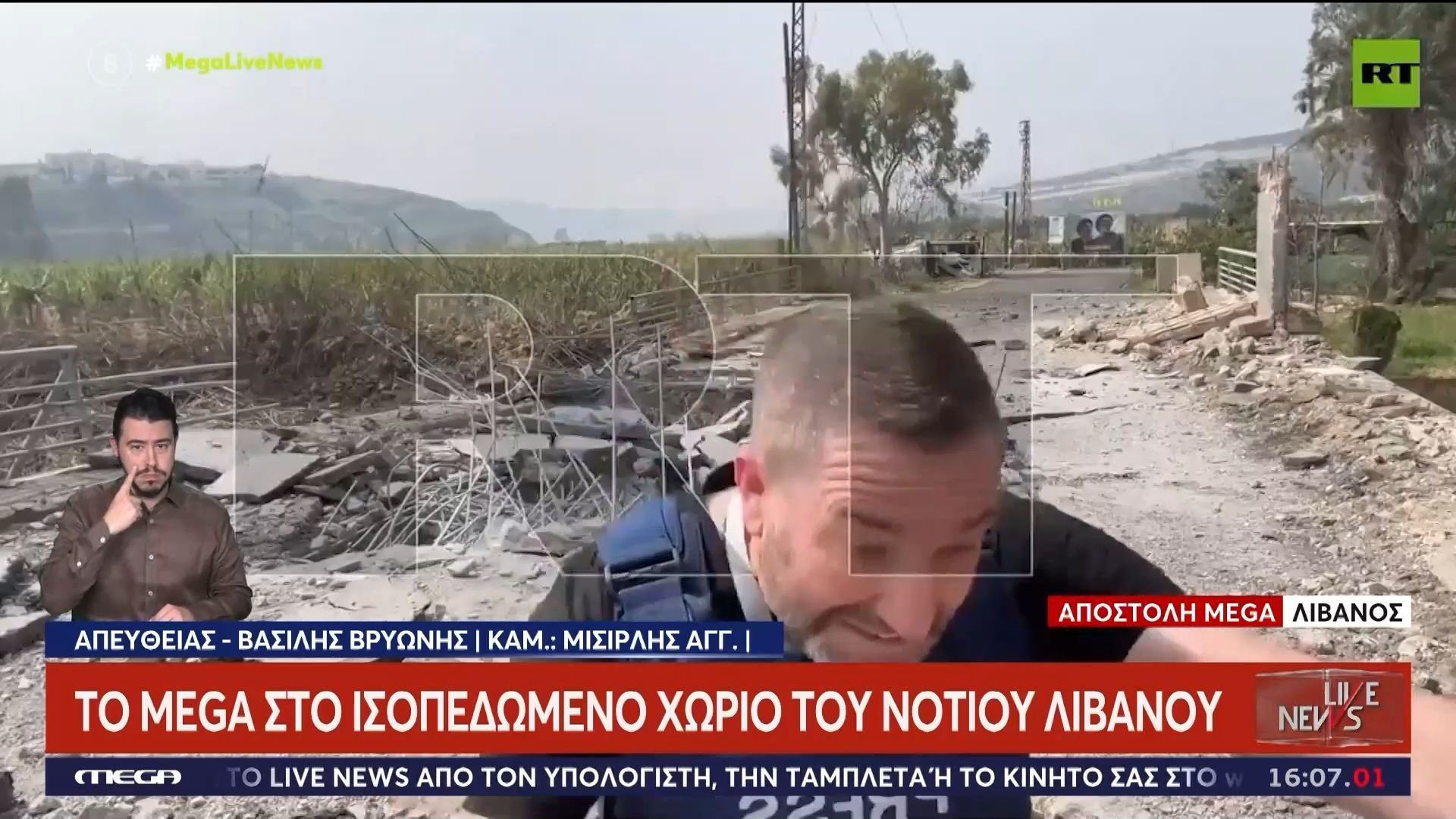 Η στιγμή που πύραυλος του Ισραήλ πέφτει δίπλα σε δημοσιογράφο στον Λίβανο – Βίντεο που κόβει την ανάσα!