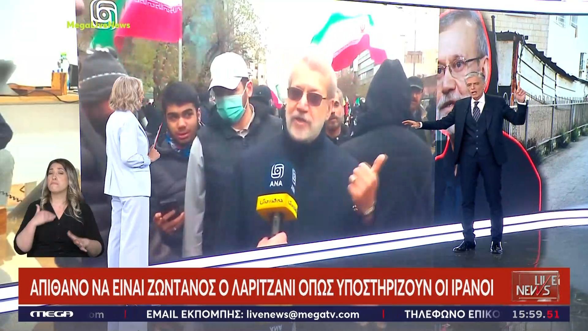 Η τελευταία δημόσια εμφάνιση του Αλί Λαριτζανί – Απίθανο να είναι ζωντανός υποστηρίζουν οι Ιρανοί