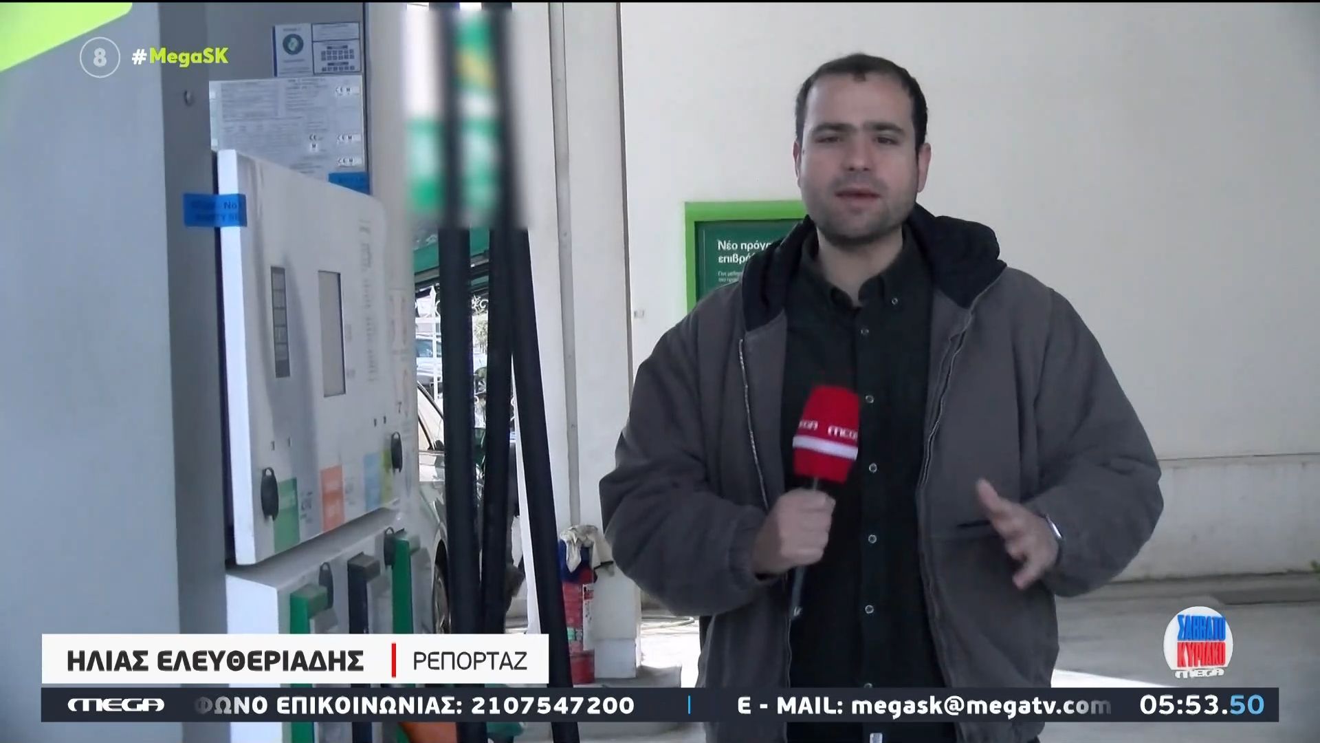 Η Βενζίνη πλησιάζει τα 2 ευρώ – Έρχεται «έκρηξη» των τιμών σε πετρέλαιο και τρόφιμα