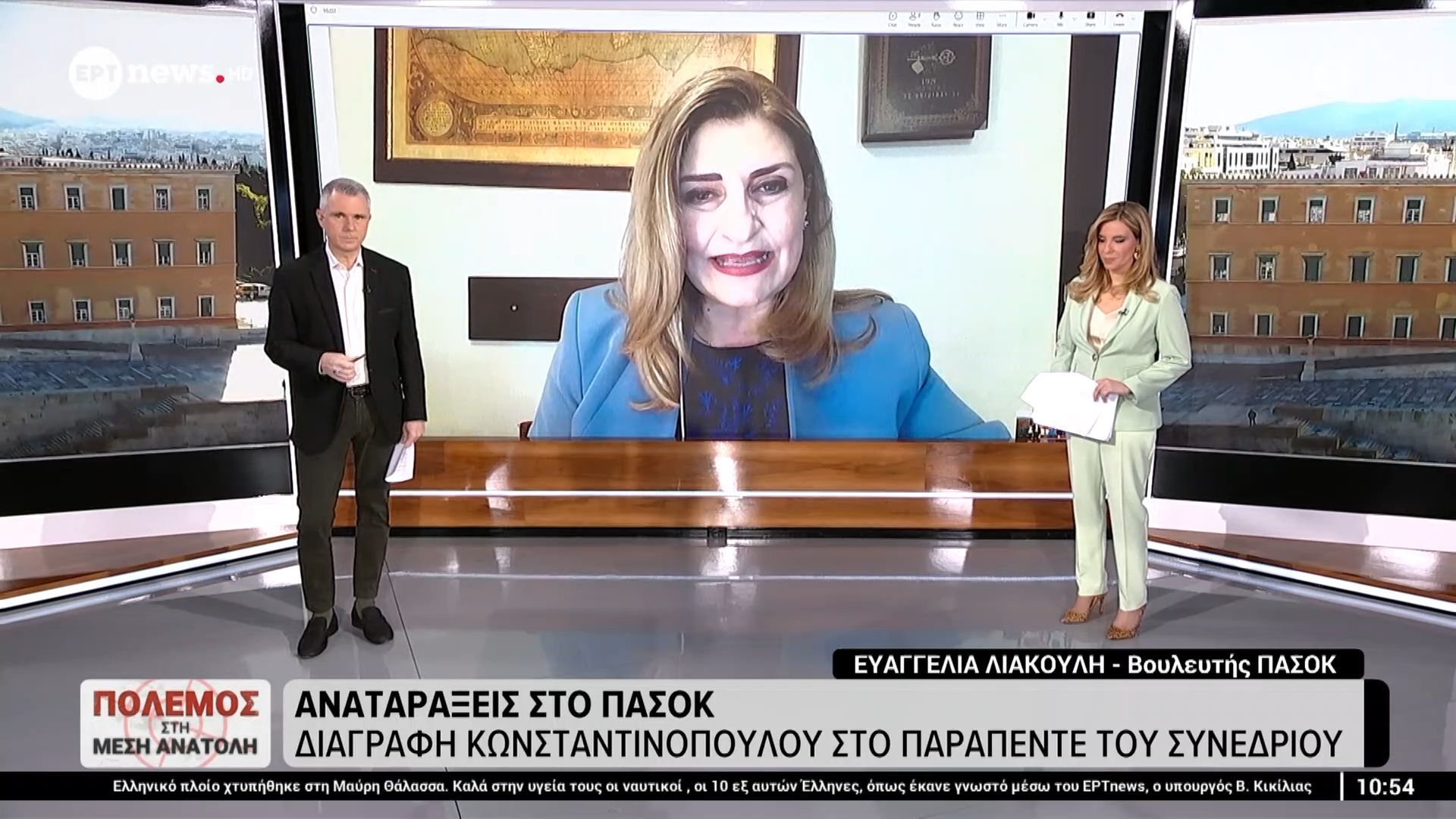 Η βουλευτής του ΠΑΣΟΚ, Ευαγγελία Λιακούλη, στο ΕΡΤnews