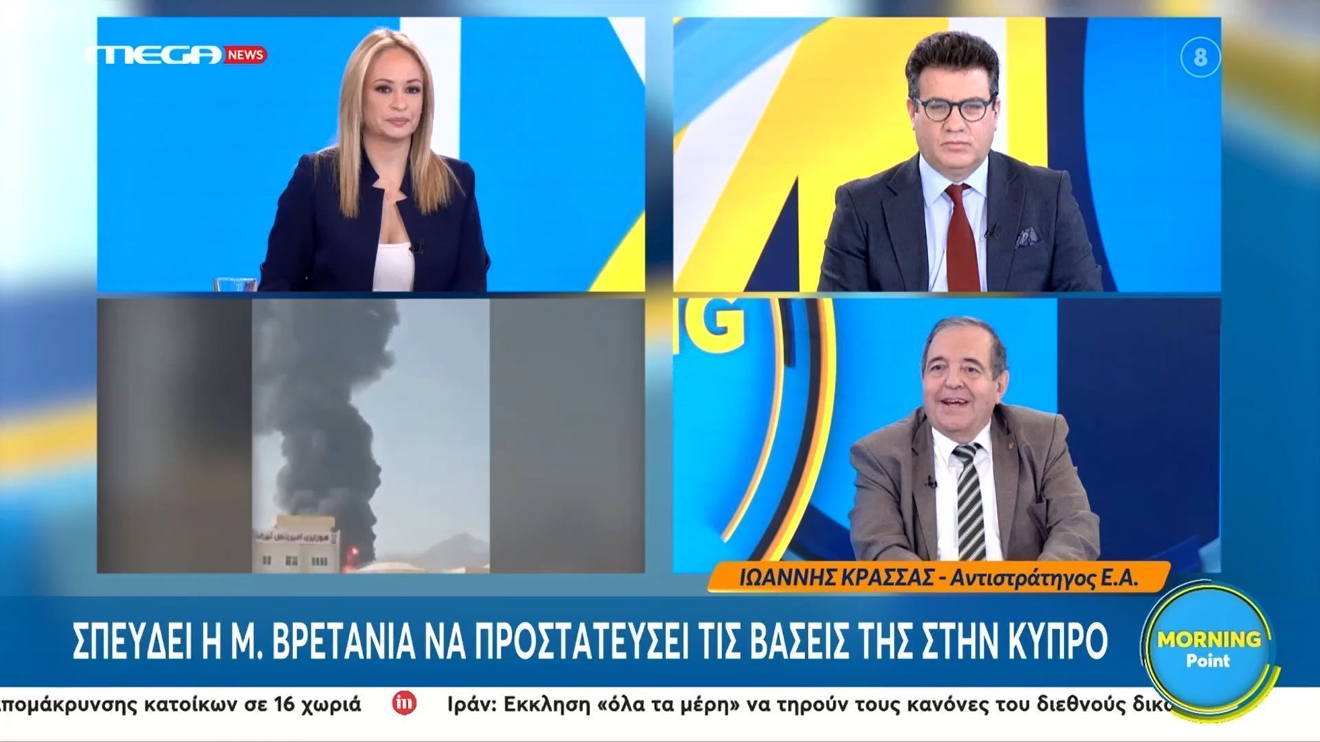 Ι. Κρασσάς: «Οι ελληνικές φρεγάτες πήγαν στην Κύπρο για να αμυνθούν, να καταρρίψουν οποιονδήποτε εισβολέα»