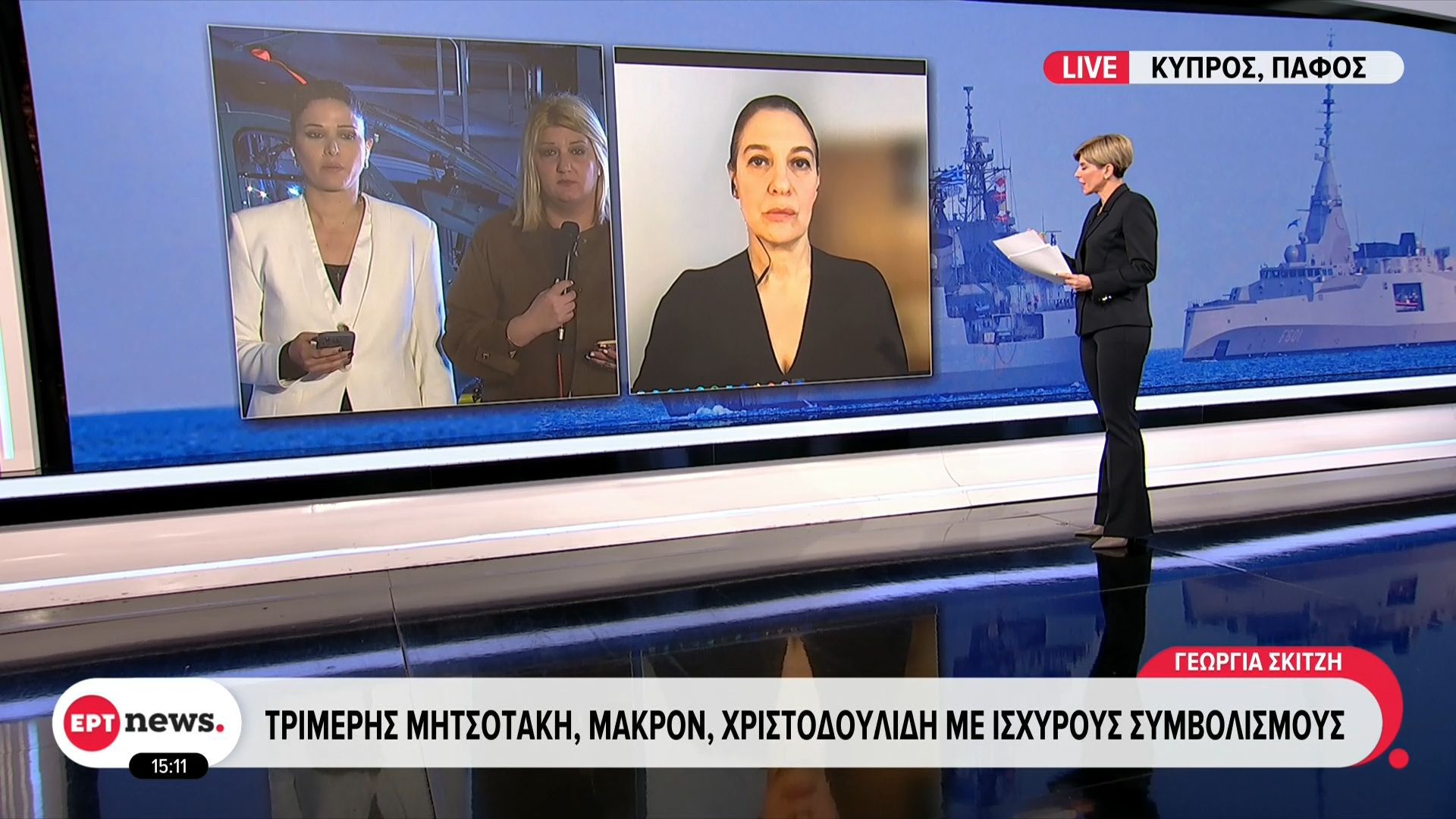 Ηχηρά μηνύματα Μητσοτάκη, Μακρόν και Χριστοδουλίδη από την Πάφο: Όταν επιτίθεται κάποιος στην Κύπρο επιτίθεται σε όλη την Ευρώπη