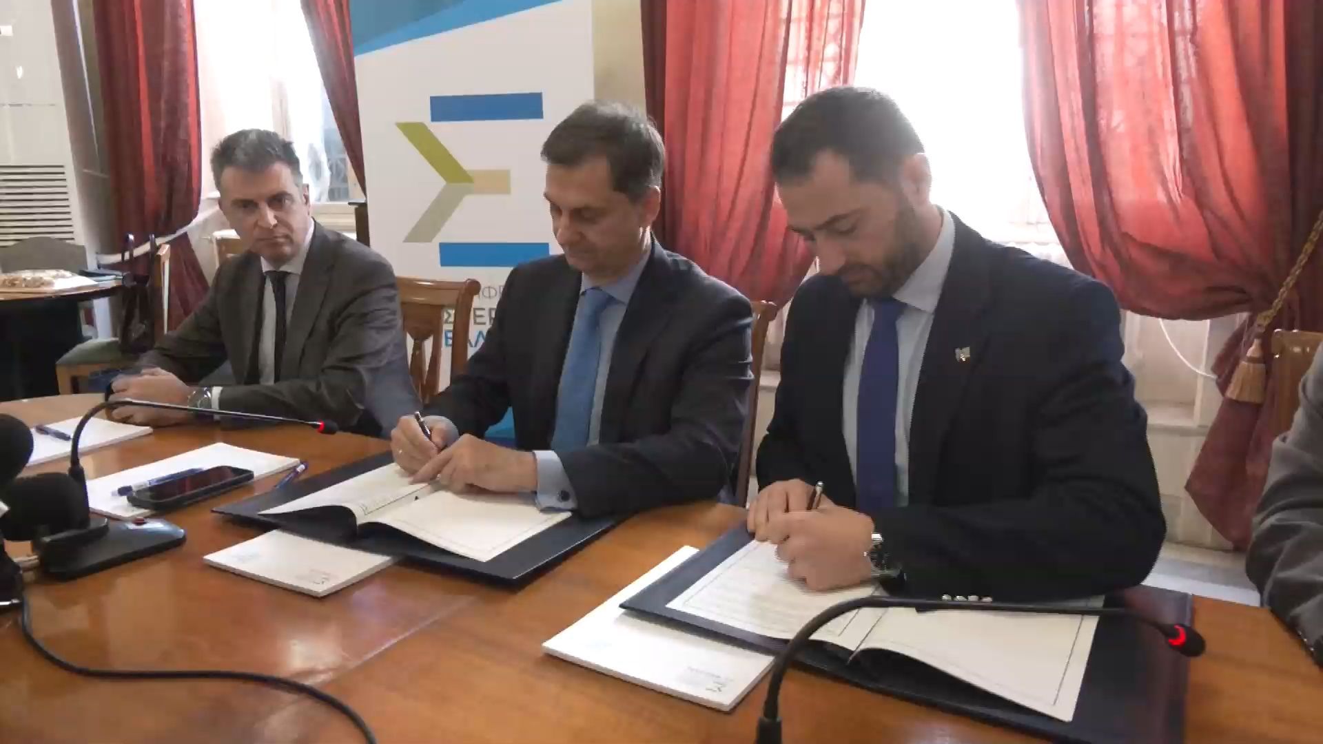 Ιδρύεται γραφείο εξωστρέφειας στην Περιφέρεια Στερεάς