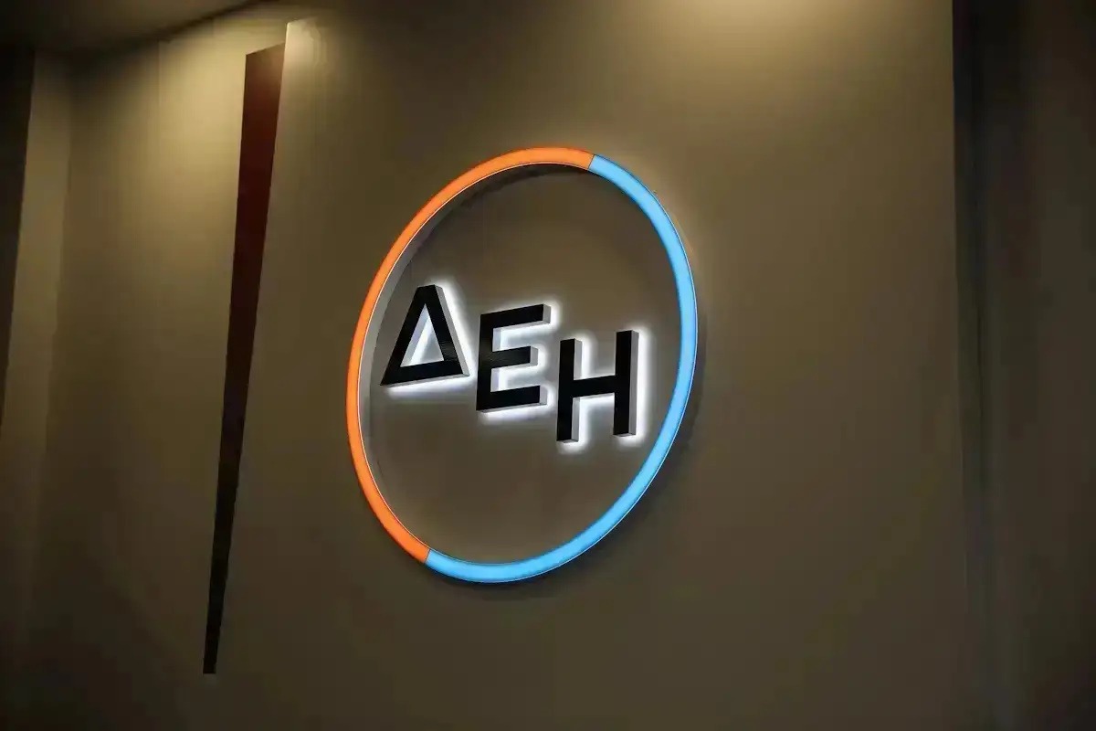 ΔΕΗ: Επίτευξη στόχων 2025 με προσαρμοσμένο EBITDA 2 δισ. ευρώ και καθαρά κέρδη 450 εκατ. ευρώ