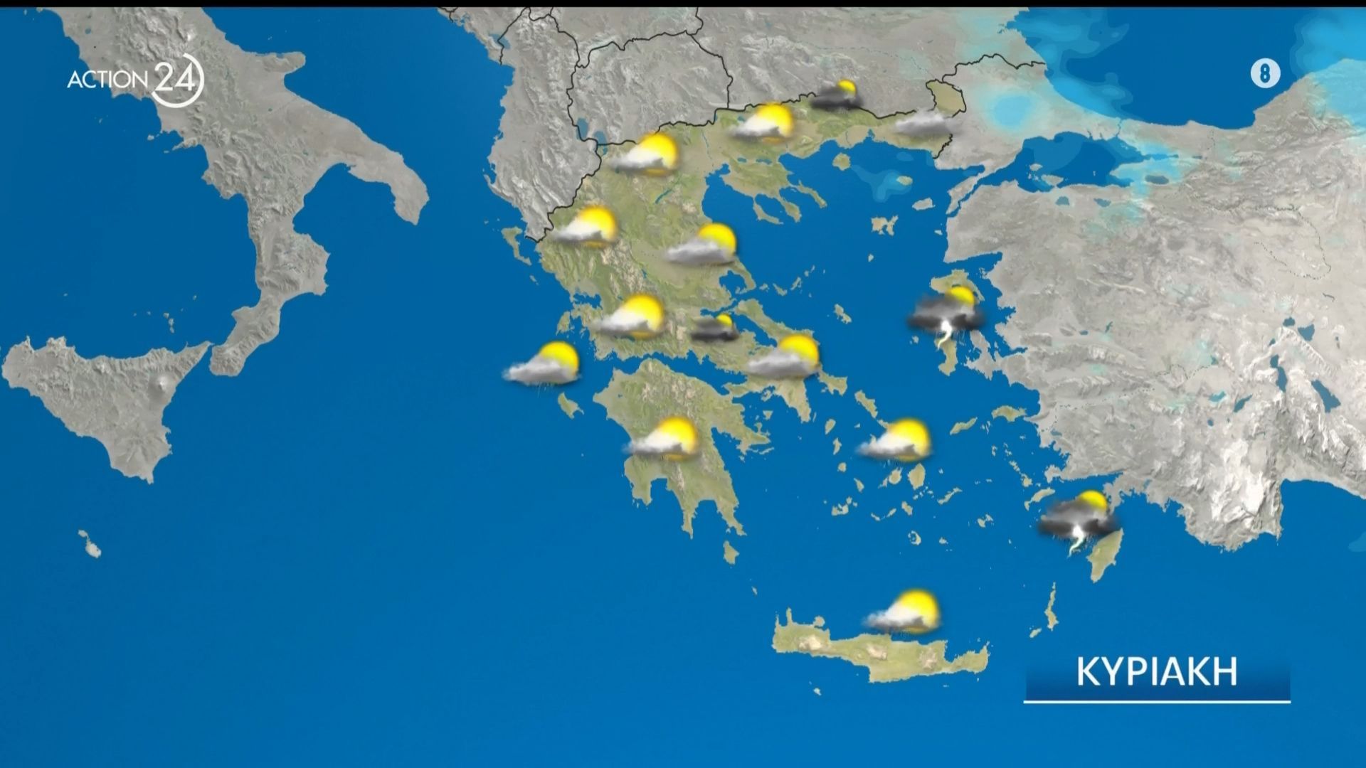 Ήπιος ο καιρός για σήμερα, Κυριακή  29/03