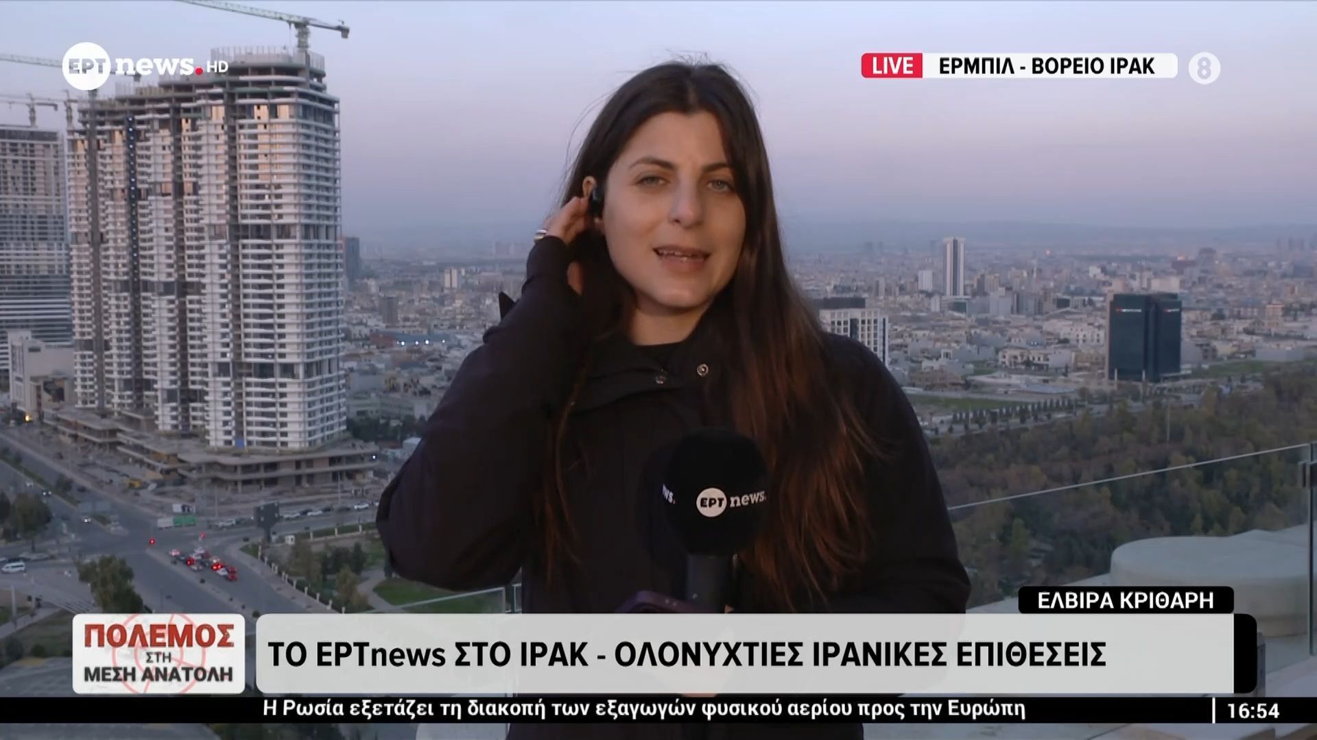Ιράκ: «Δεν θα εμπλακούμε σε καμία πολεμική επιχείρηση»