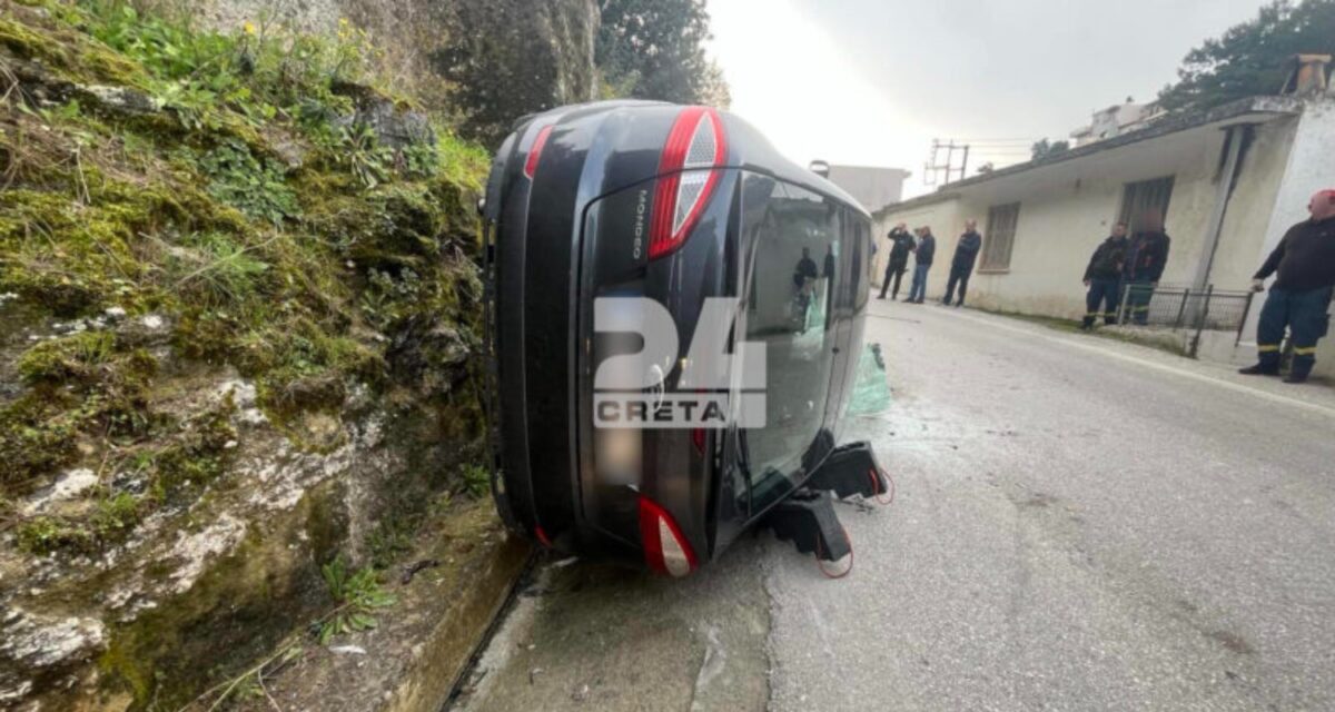 Home 63 Ηράκλειο: Σοβαρό τροχαίο με απεγκλωβισμό και τραυματισμούς