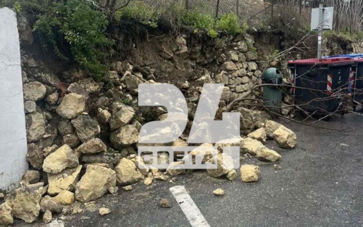 Ηράκλειο: Κατολισθήσεις και αποκλεισμένοι δρόμοι λόγω έντονης βροχόπτωσης