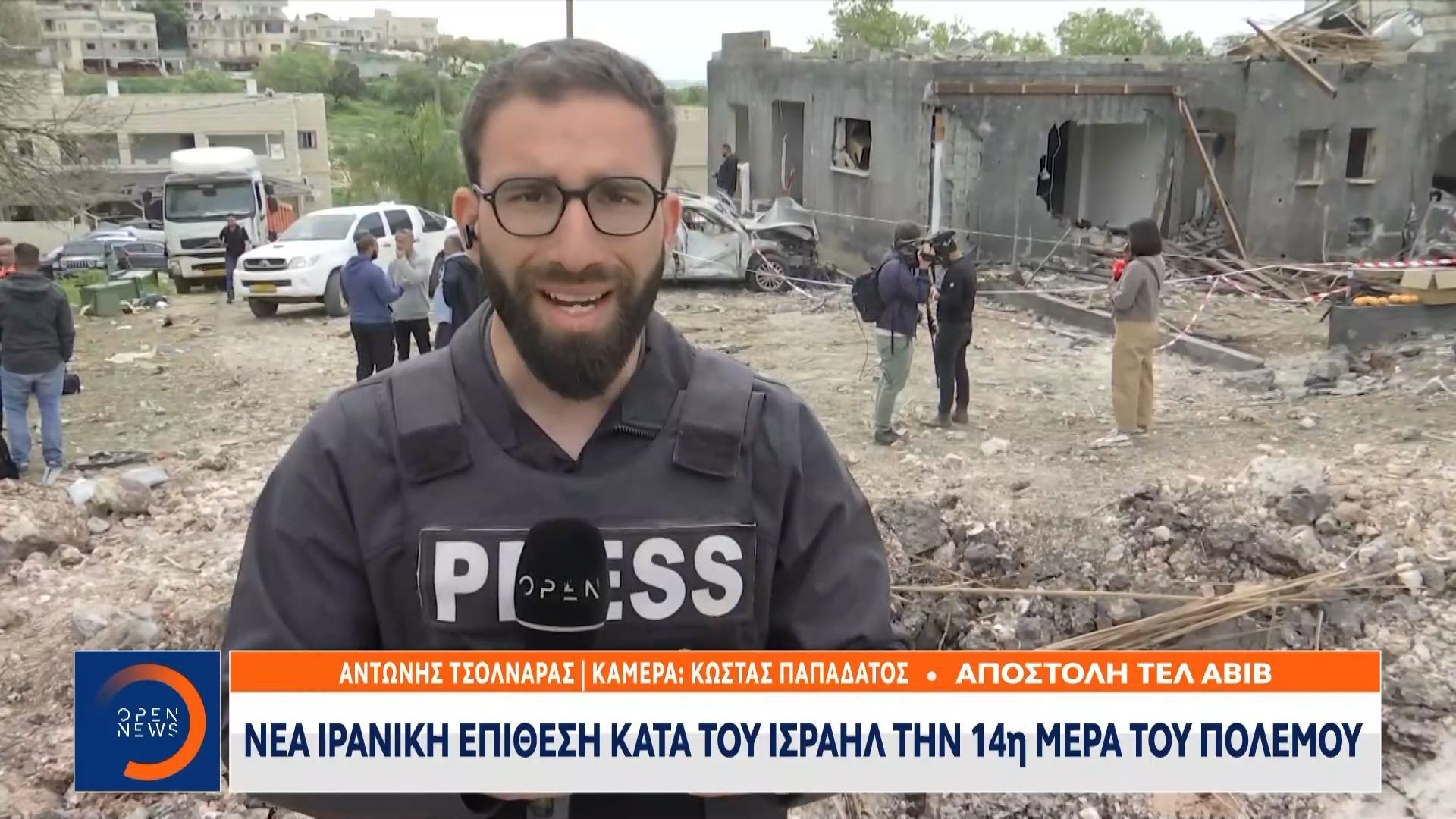 Ιράν: Ευρείας κλίμακας ισραηλινή επίθεση στην Τεχεράνη