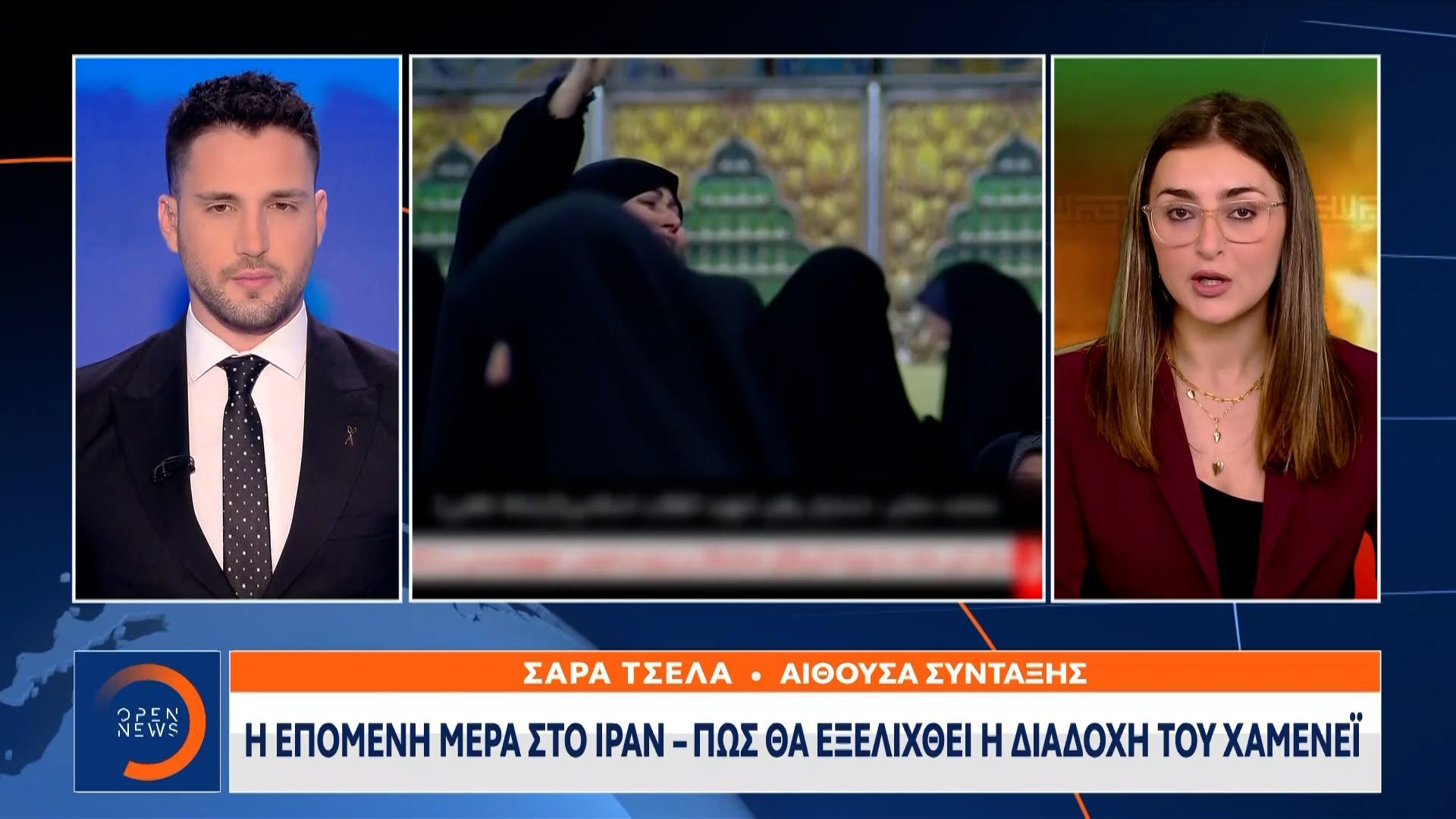 Ιράν: Νεκρός Ο Χαμενεΐ – Η Επόμενη Ημέρα Στη Χώρα