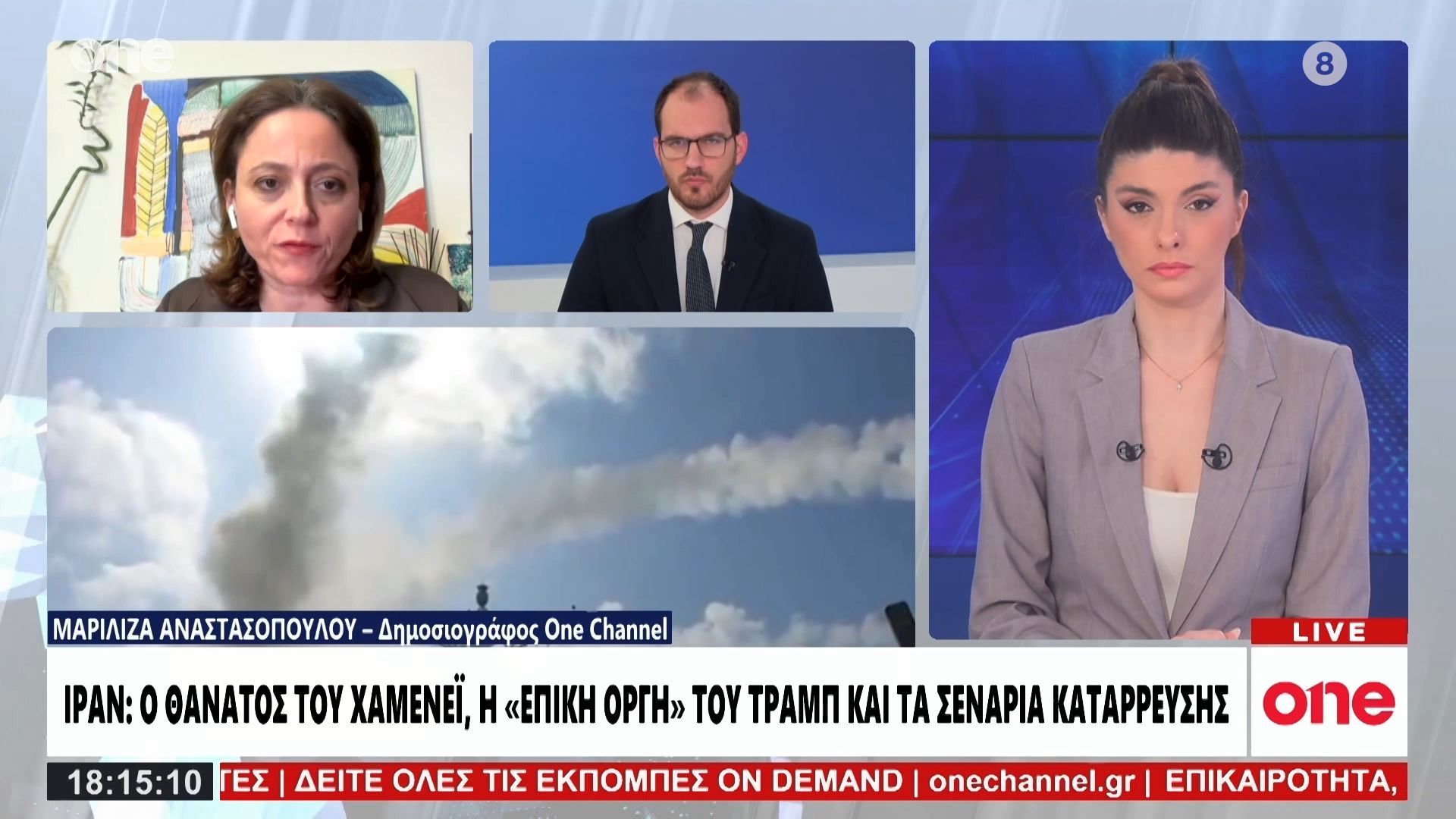 Ιράν: Ποια θα είναι η διάδοχη κατάσταση μετά τον θάνατο του Χαμενεΐ – Τα σενάρια