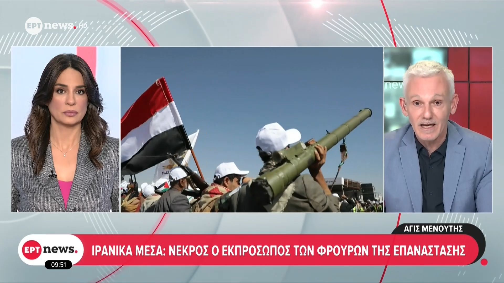 Ιρανικά μέσα: Νεκρός ο εκπρόσωπος των Φρουρών της Επανάστασης